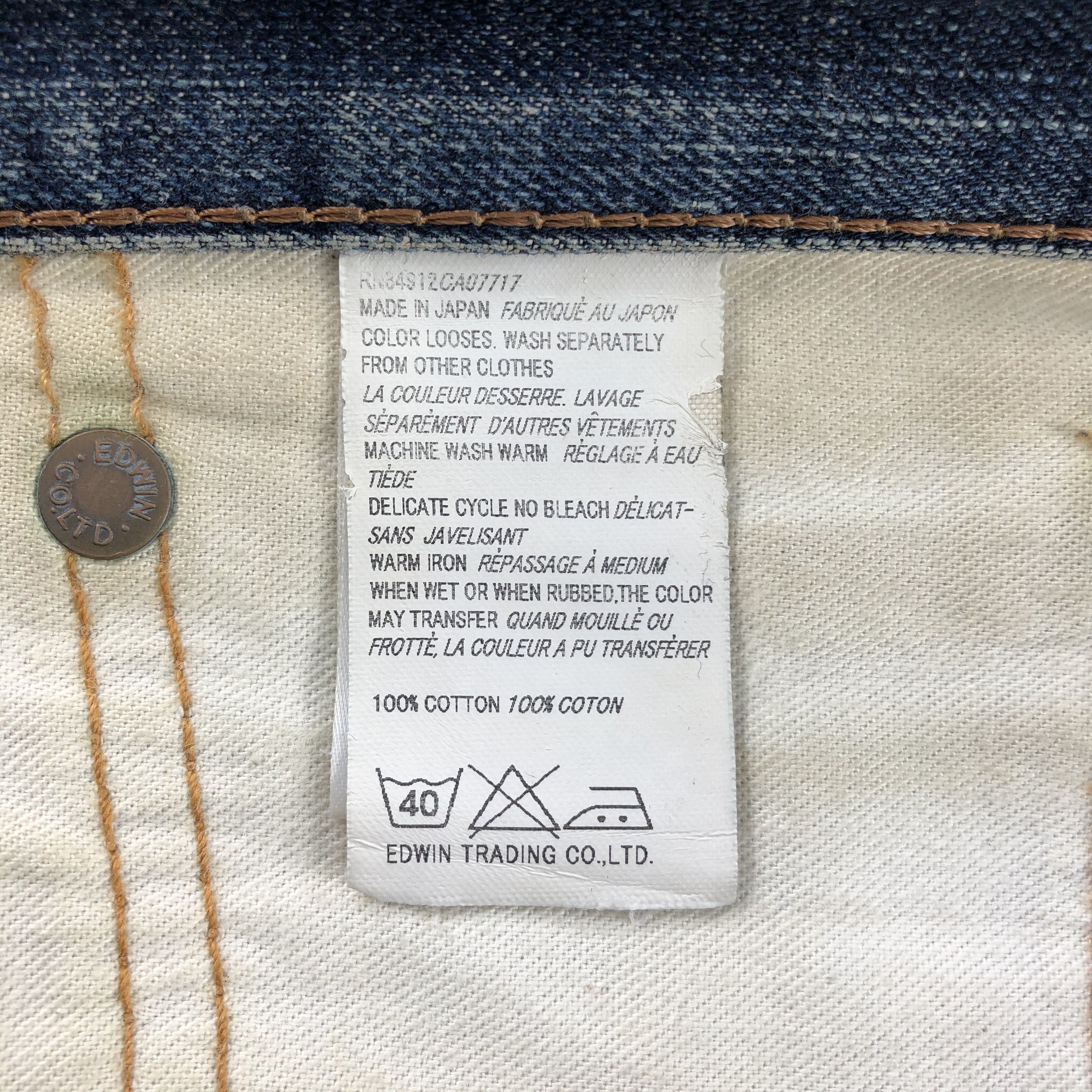 Edwin Vintage Edwin Redline Jeans-JM1993 Size US 37 - 9 Thumbnail