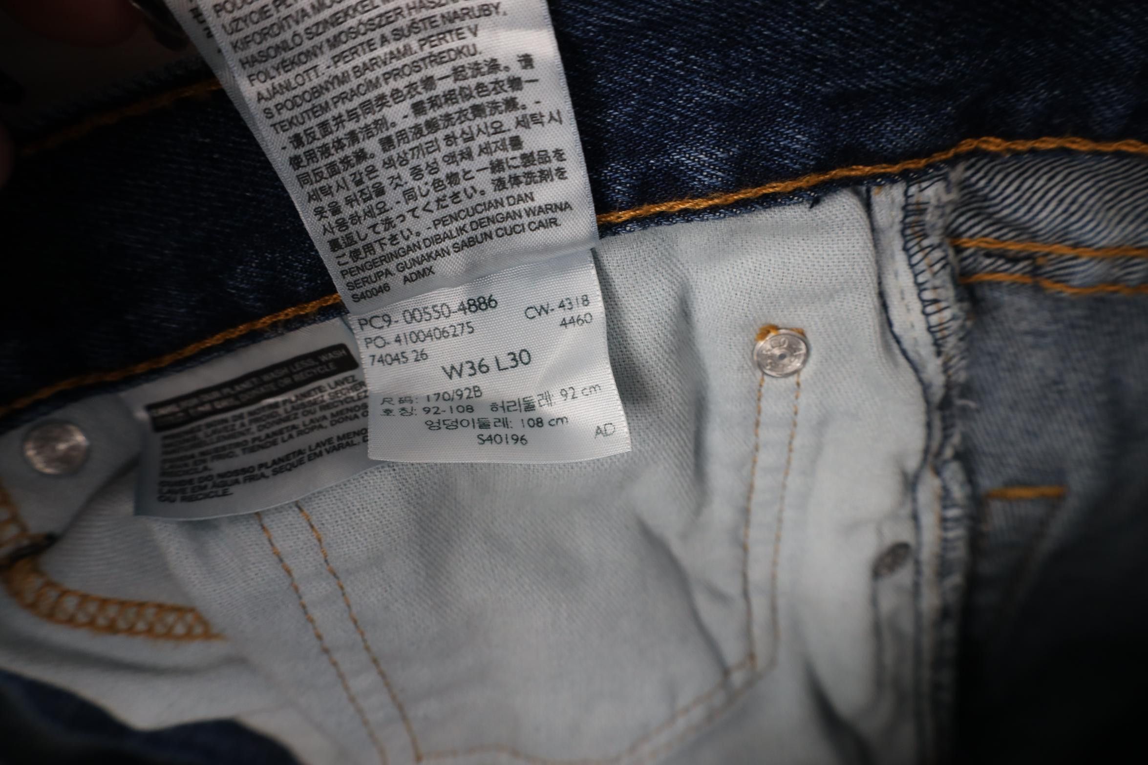Levi's Vintage Y2K Levis 550 Relaxed Fit Denim Jeans Blue Cotton Size US 36 / EU 52 - 8 Thumbnail