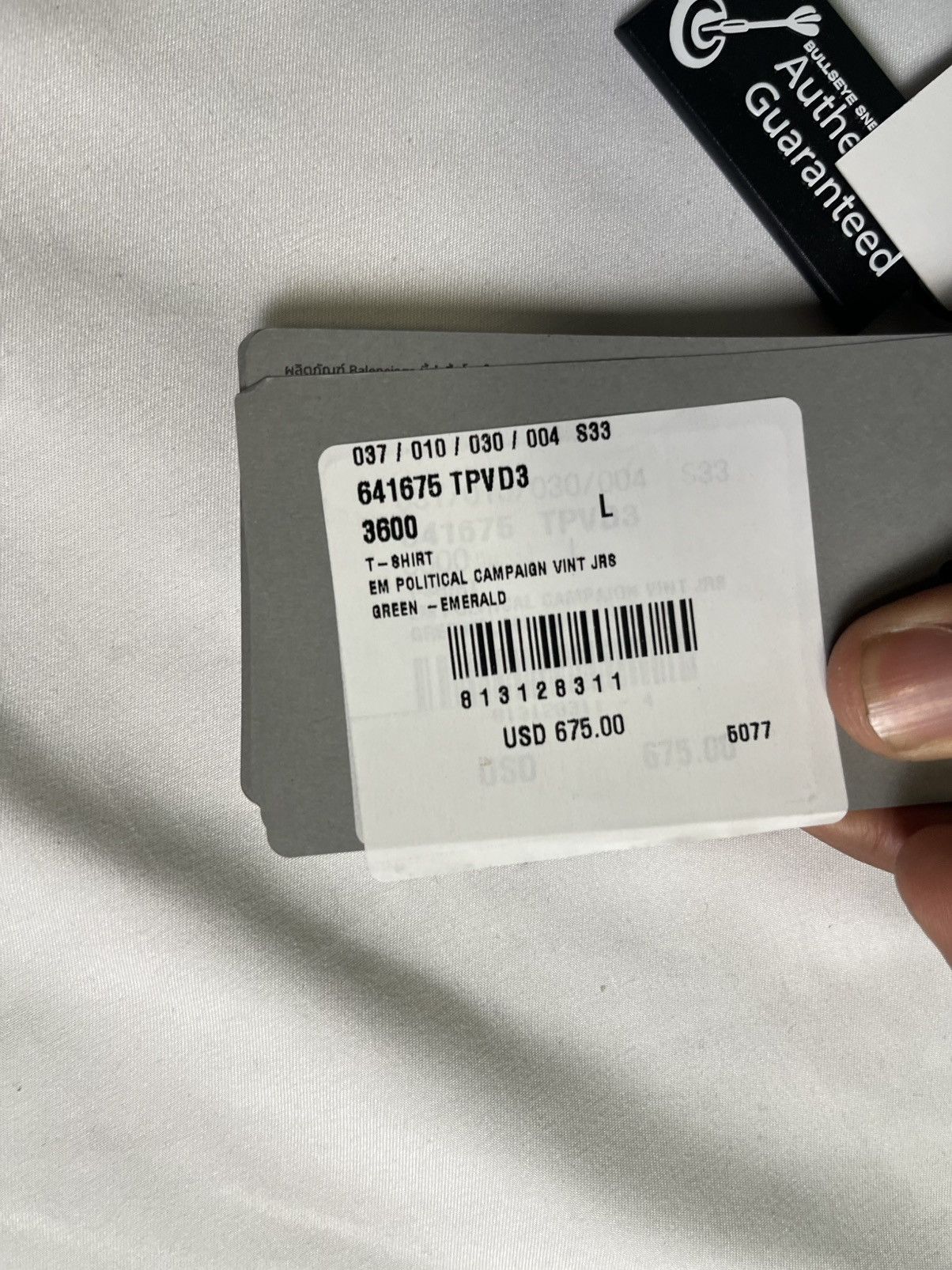 Balenciaga Balenciaga Political Campaign Logo Bright Green T-Shirt Size US L / EU 52-54 / 3 - 5 Thumbnail