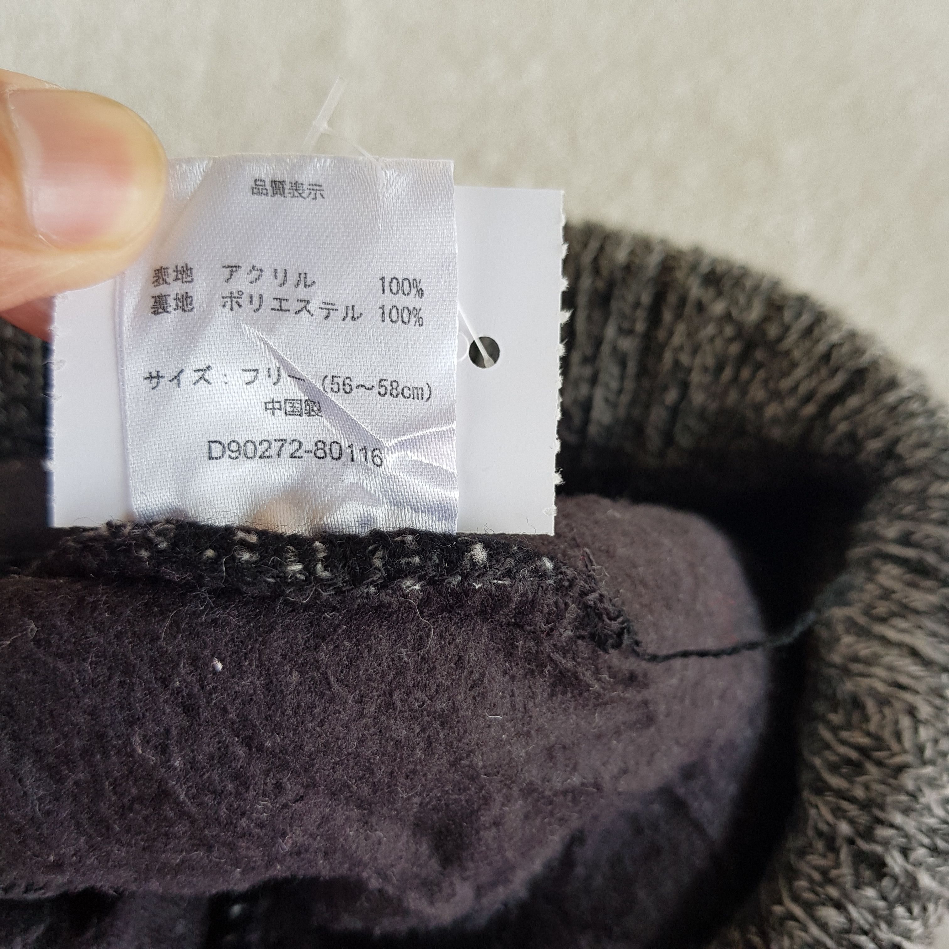 Japanese Brand Vintage Thinsulate Beanie 90s Ski Gear Snow Caps Hats Size ONE SIZE - 7 Thumbnail