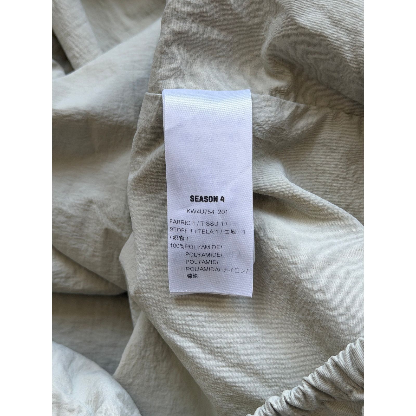 Yeezy Yeezy Season 4 beige anorak jacket Size US XL / EU 56 / 4 - 4 Thumbnail