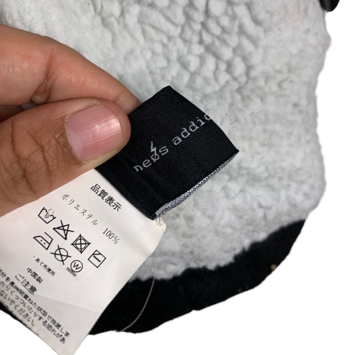 Japanese Brand NEOS ADDICTIVE DESIGN Sherpa Jacket #2668-C119 Size US L / EU 52-54 / 3 - 15 Thumbnail