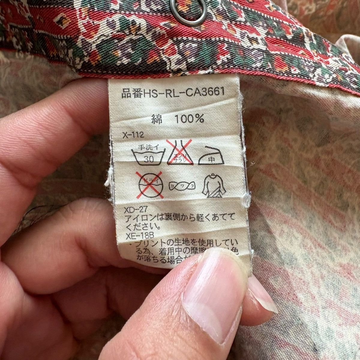 Polo Ralph Lauren POLO RALPH LAUREN WESTERNER COWBOY SHIRT Size US M / EU 48-50 / 2 - 9 Thumbnail