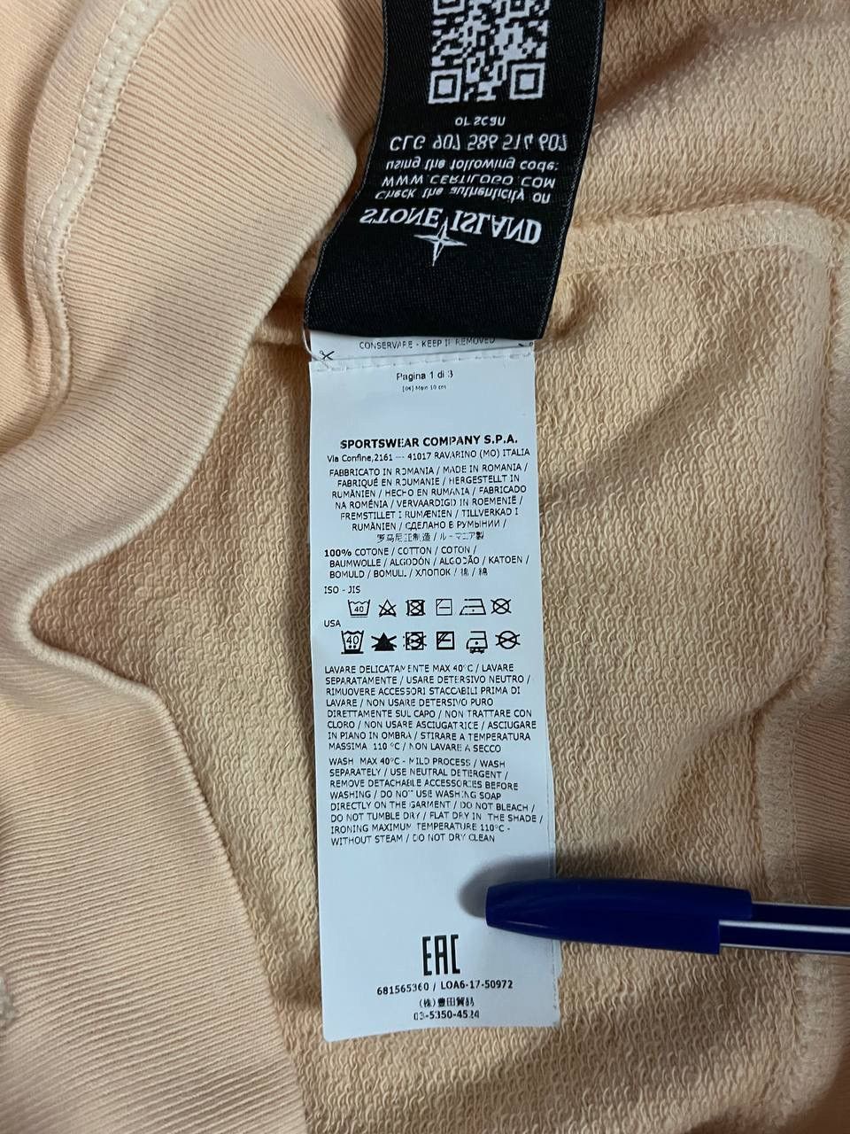 Stone Island Stone Island Crewneck Sweatshirt Orange Size US XL / EU 56 / 4 - 22 Thumbnail
