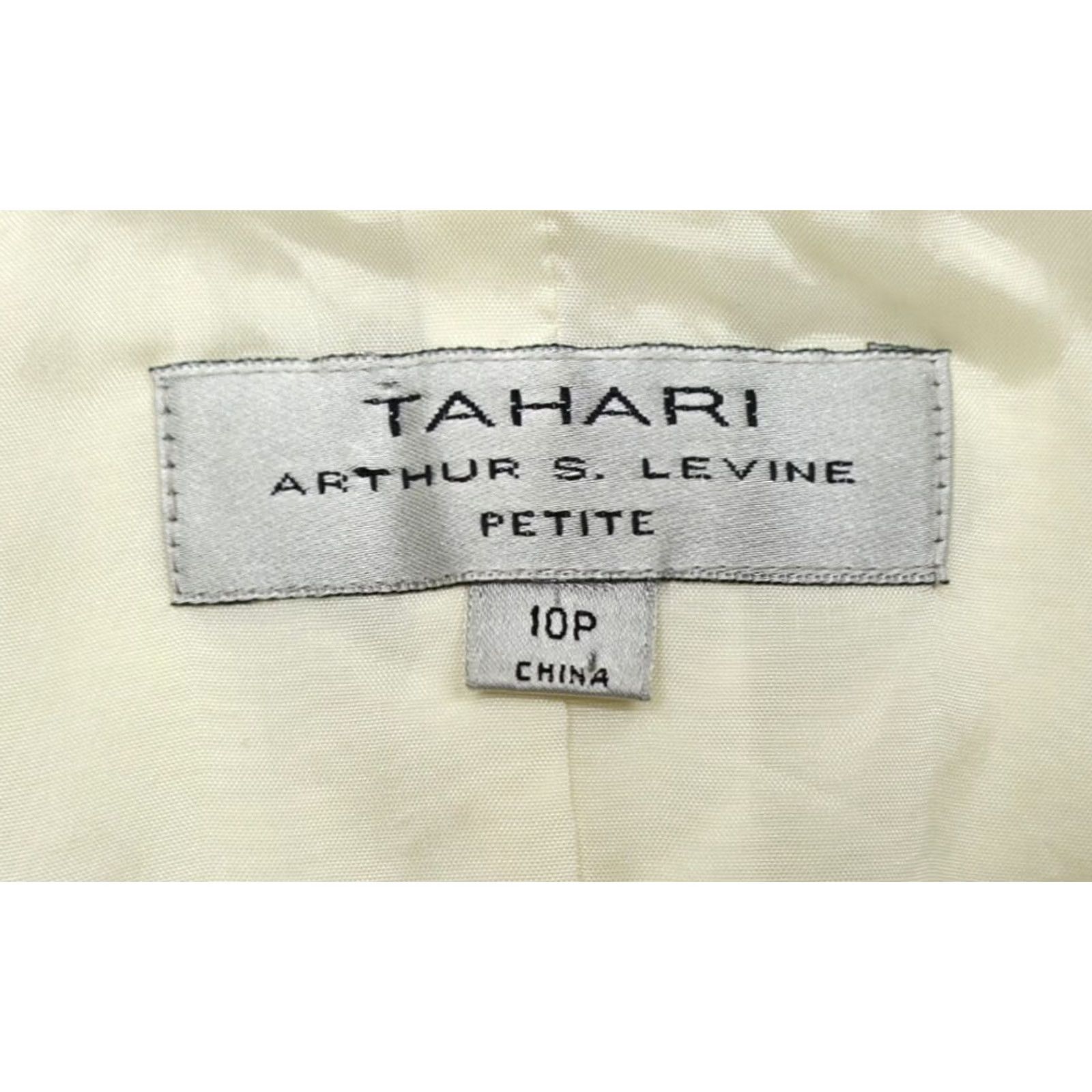Vintage Tahari Blazer Jacquard Beads 10P Petite Formal Career Party Jacket Womens Size L / US 10 / IT 46 - 4 Thumbnail