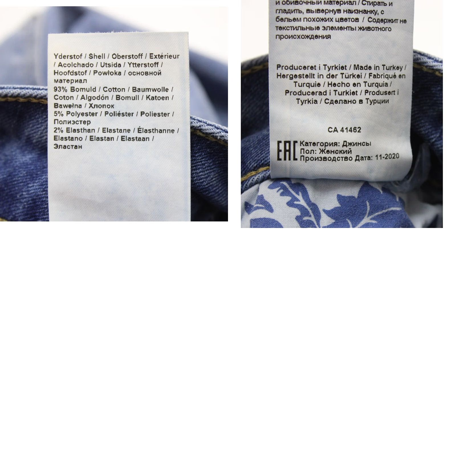Vintage MOS MOSH Jeans Women's Skinny W25 Blue Denim Pants Zip Fly Size 42" / US 20 - 8 Thumbnail
