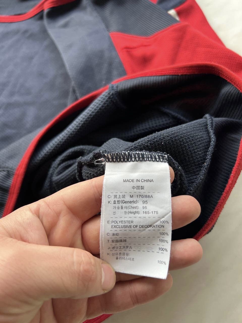 Nike Y2K Nike Total 90 Logo Sweatshirt Crewneck Navy Blue USED Size US M / EU 48-50 / 2 - 8 Thumbnail
