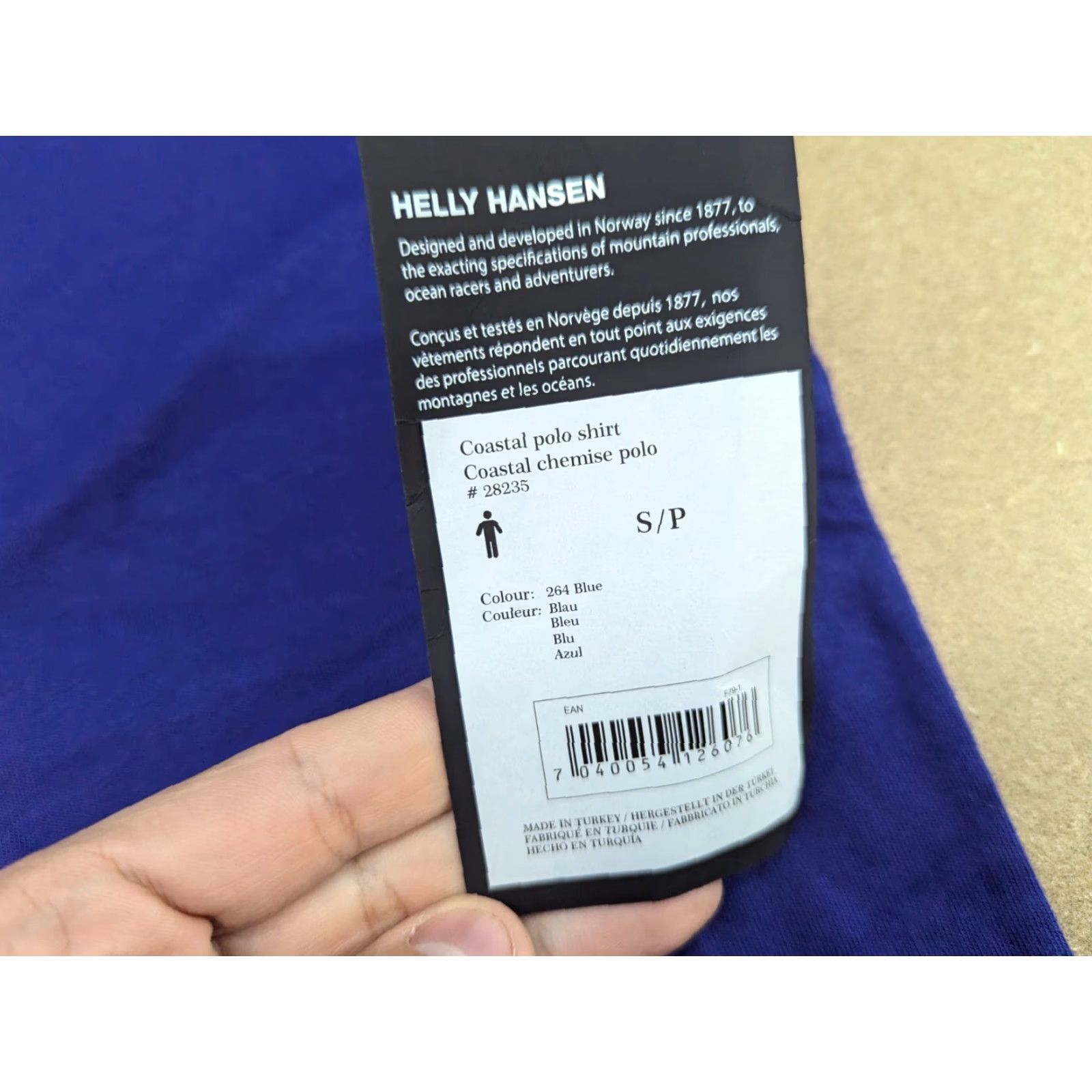 Helly Hansen Helly Hansen Ocean Racing Team 2014 Polo Shirt Mens Size S Blue Short Sleeves Polo Shirt Mens S Blue Short Sleeves Size US S / EU 44-46 / 1 - 6 Thumbnail