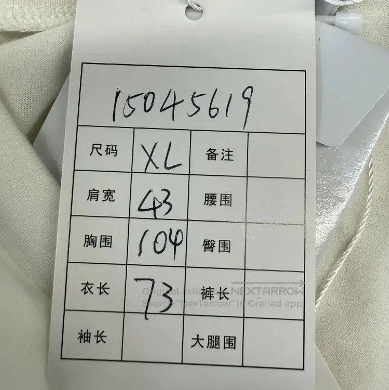 Dior Dior White Cotton T. Size XL / US 12-14 / IT 48-50 - 6 Thumbnail