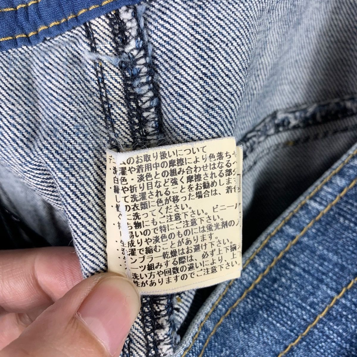 Sonia Rykiel × Vintage Vintage SONIA RYKIEL women flared reconstructed blue jeans Size 30" / US 8 / IT 44 - 24 Thumbnail