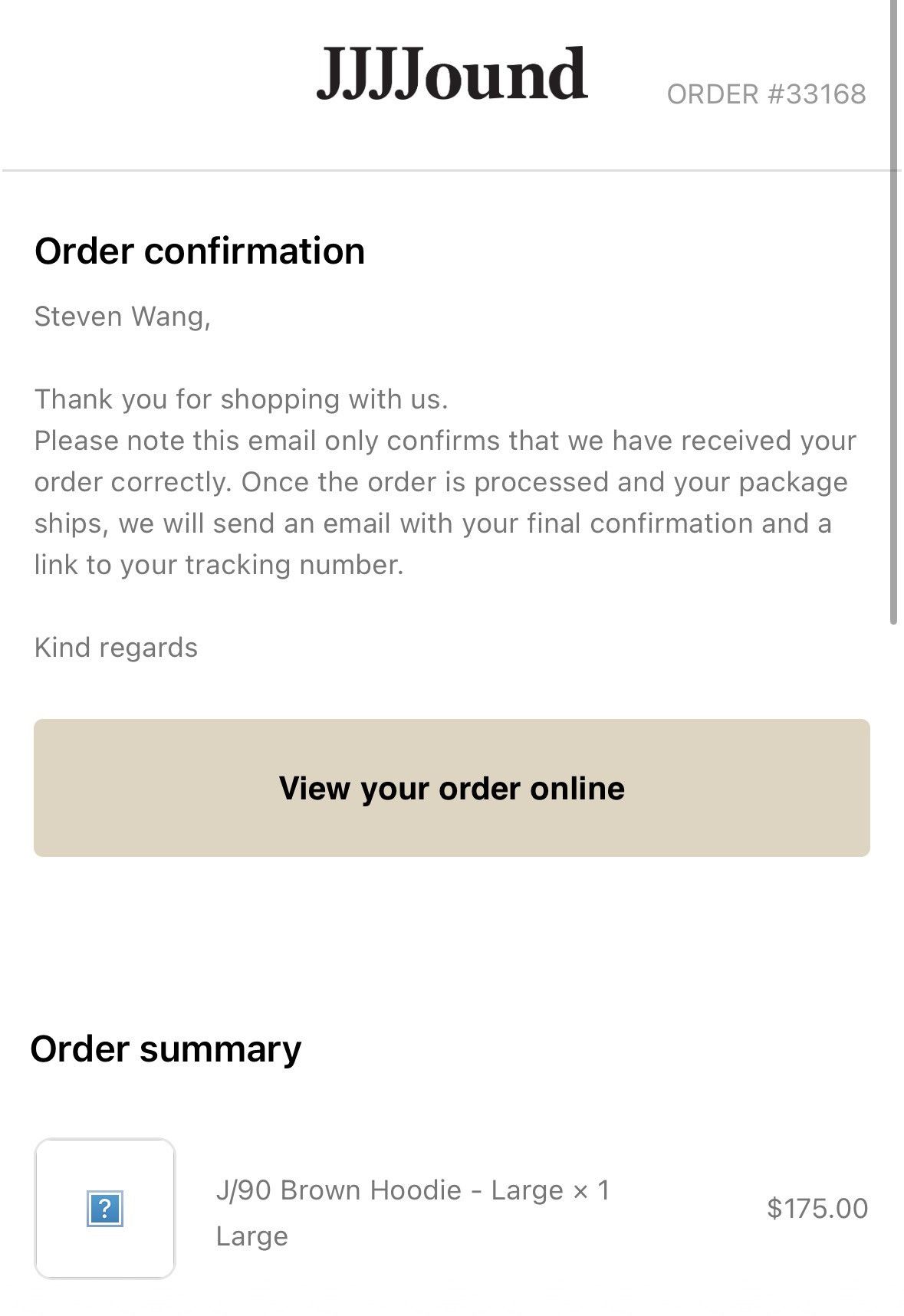 JJJJound JJJJ J/90 Brown Hoodie Size L Size US L / EU 52-54 / 3 - 2 Thumbnail
