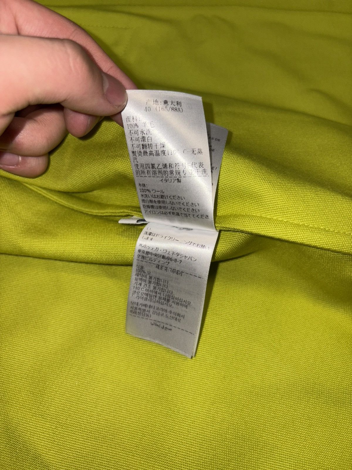 Bottega Veneta Bottega Veneta Wool Gabardine Shirt Size S / US 4 / IT 40 - 10 Thumbnail