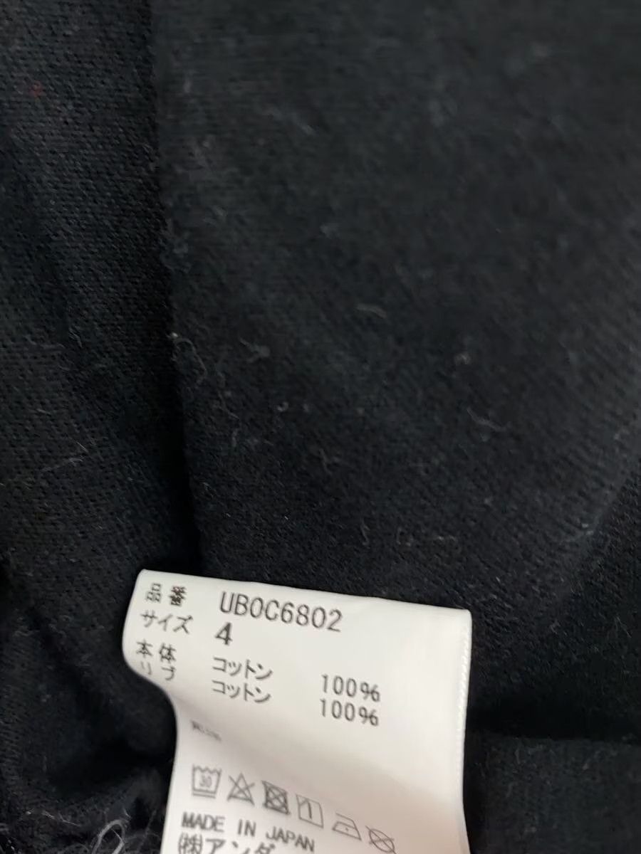 Undercover Bear Tee - Undercover Size US XL / EU 56 / 4 - 5 Thumbnail