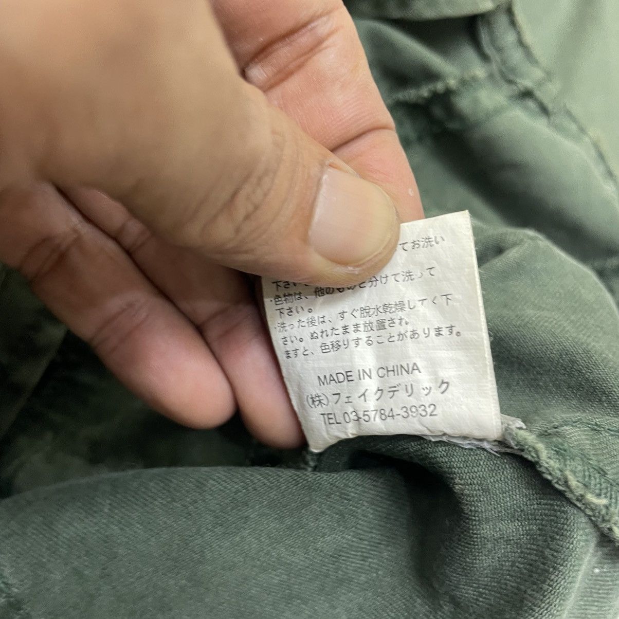 Hysteric Glamour 💥Japanese Moussy Type Military Jacket Size M / US 6-8 / IT 42-44 - 6 Thumbnail