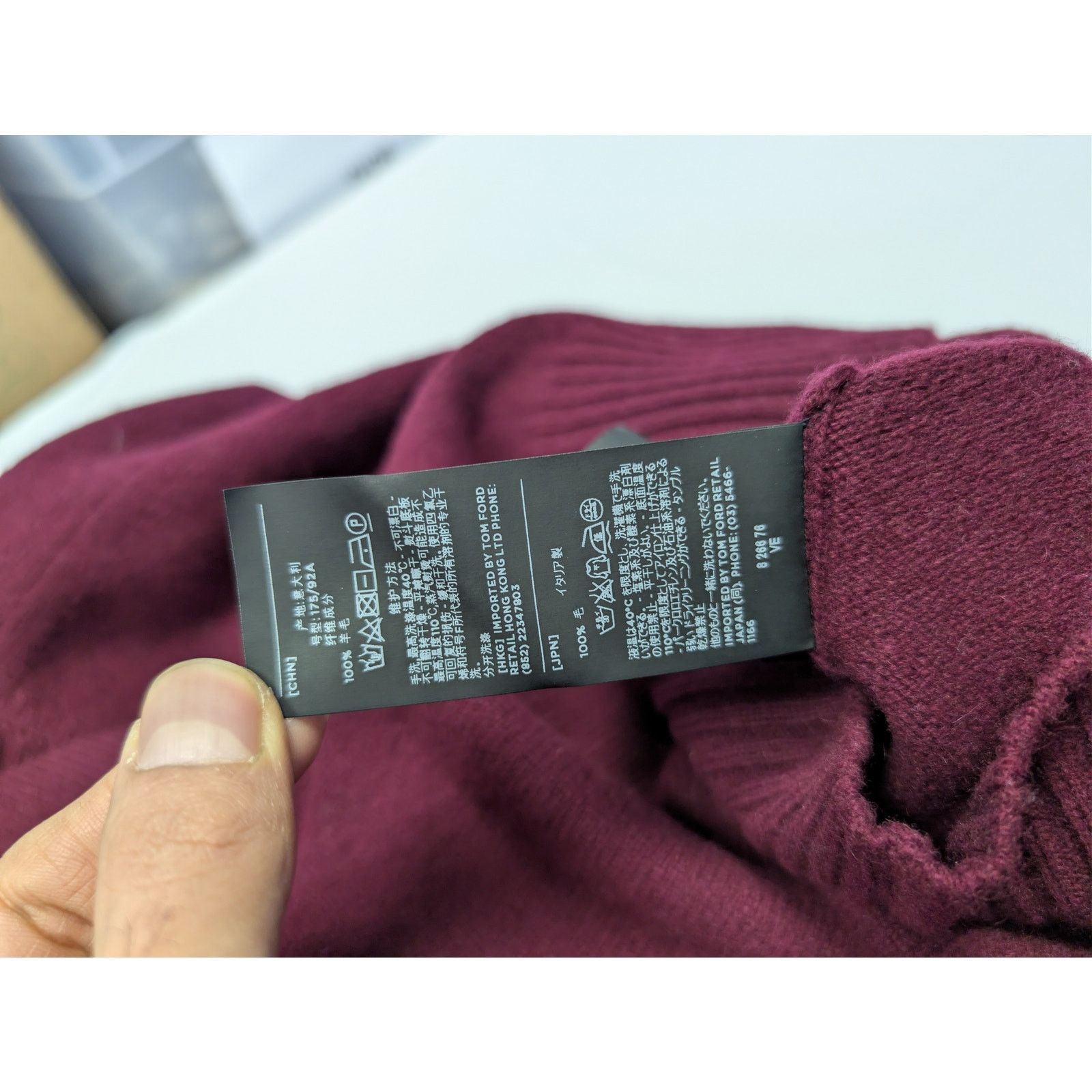 Tom Ford o1rshd1 CC20 Crewneck Sweater in Burgundy Size US M / EU 48-50 / 2 - 19 Thumbnail