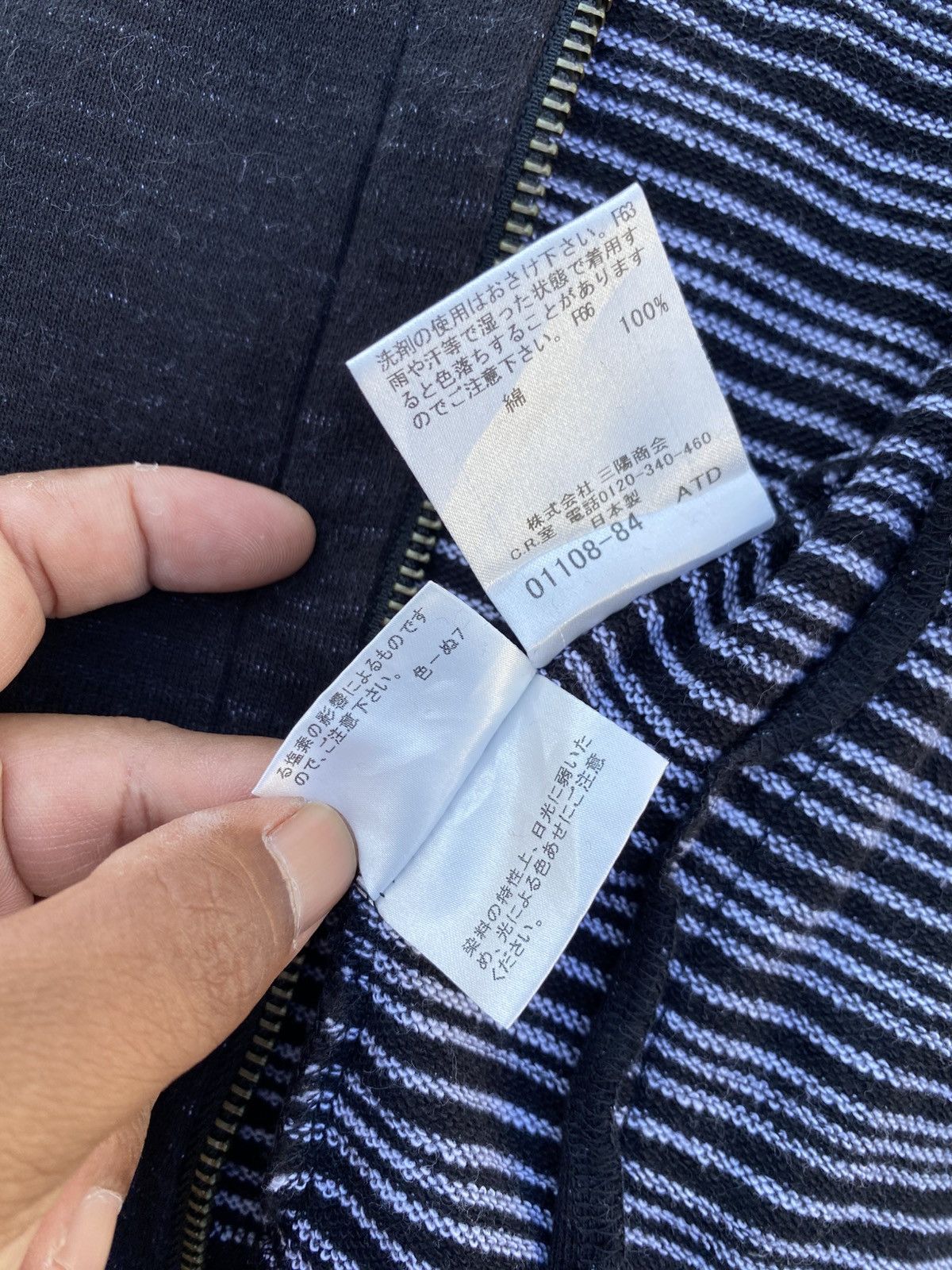 Burberry Rare Vintage Burberry Black Label 3/4 Sleeves Zip Up Sweater Size US S / EU 44-46 / 1 - 15 Thumbnail