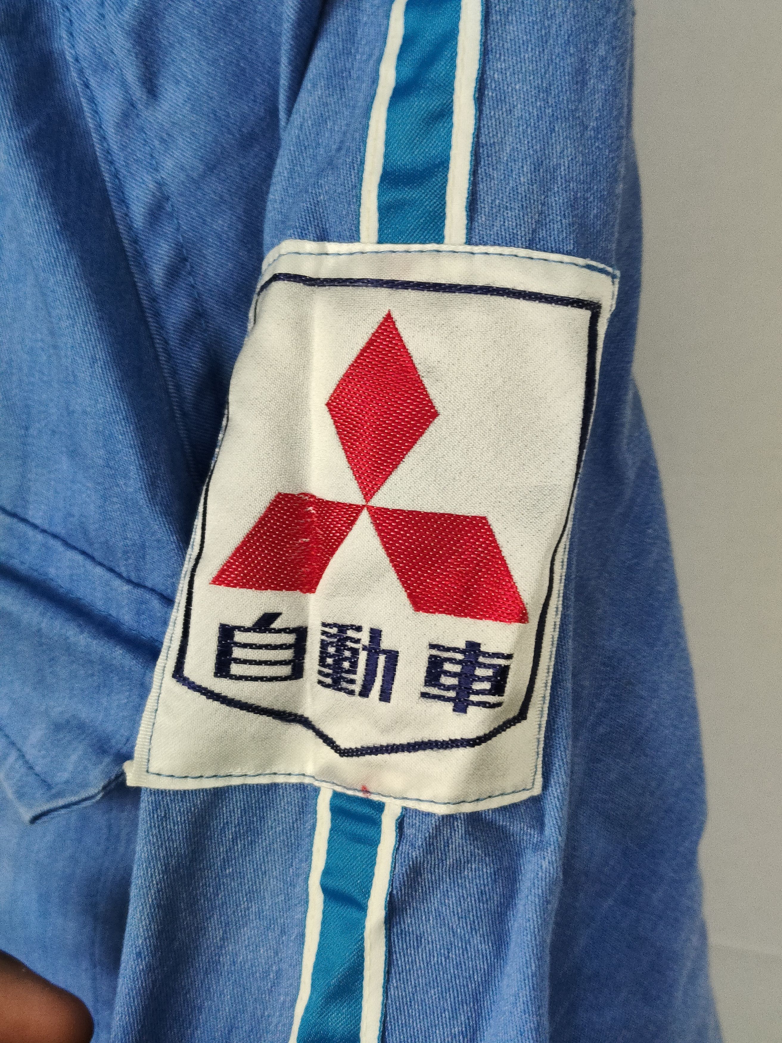 Japanese Brand Mitsubishi Mirage Staff Workwear Coverall Jacket Size US L / EU 52-54 / 3 - 5 Thumbnail