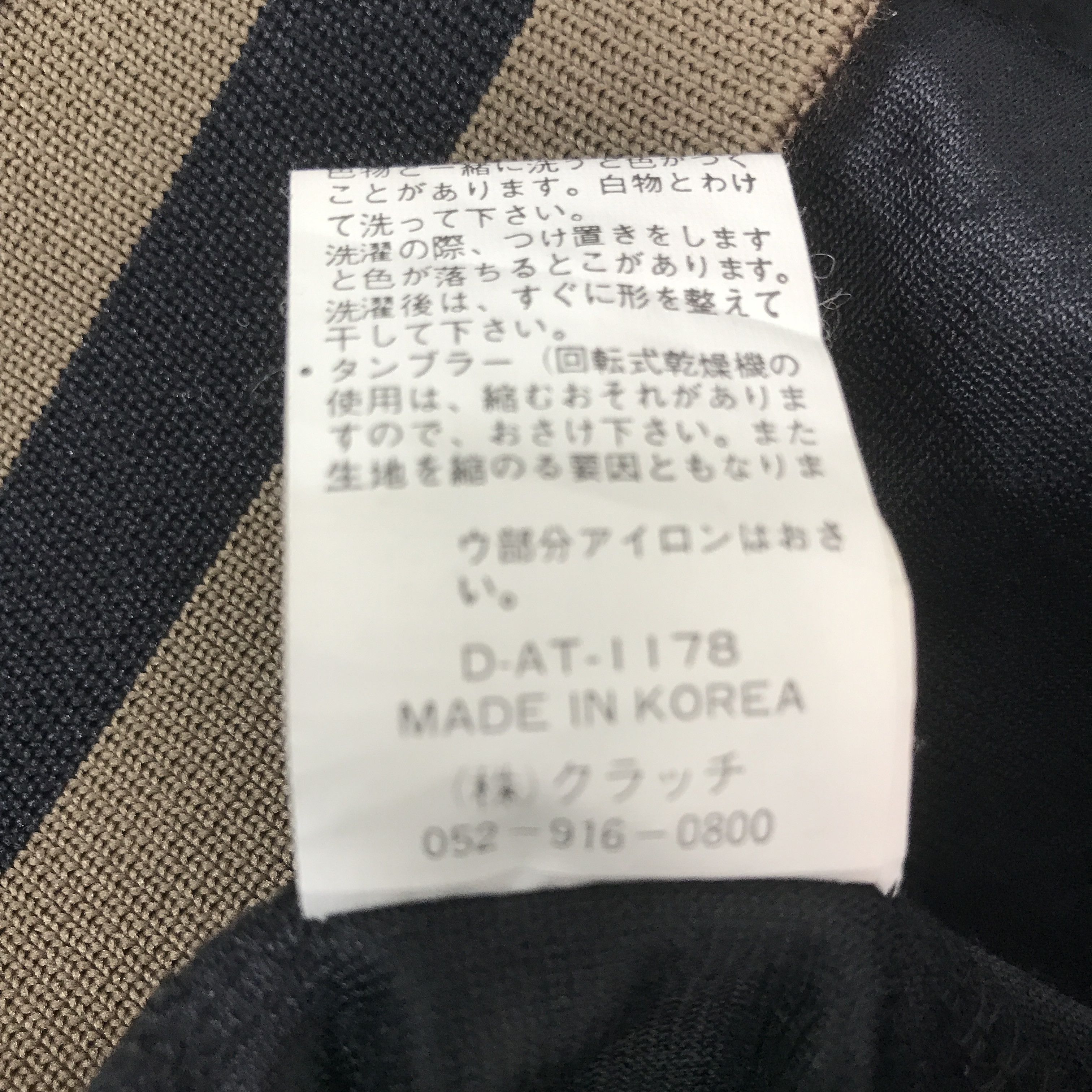 Japanese Brand Vintage galfy Japan Design Overdog style Snap Button jacket Size US M / EU 48-50 / 2 - 14 Thumbnail