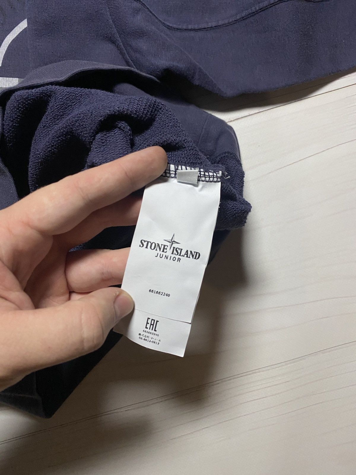 Stone Island Stone Island Junior Pixelated Compass Logo y2k sweatshirt Size US XS / EU 42 / 0 - 4 Thumbnail