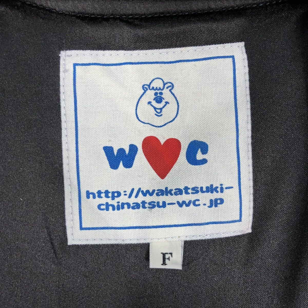 Japanese Brand × Other Wakatsuki Japan Sukajan Jacket Size S / US 4 / IT 40 - 17 Thumbnail