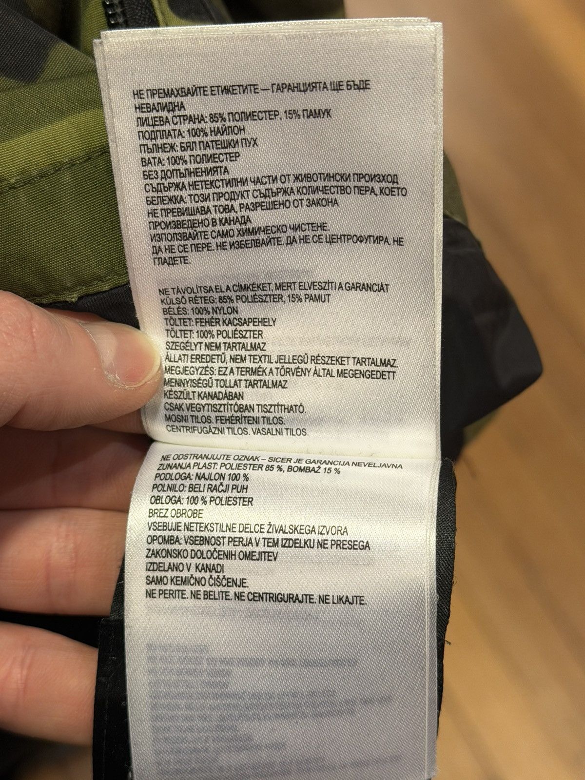 Canada Goose Canada Goose Macmillan Parka - Green Camo Size US S / EU 44-46 / 1 - 15 Thumbnail