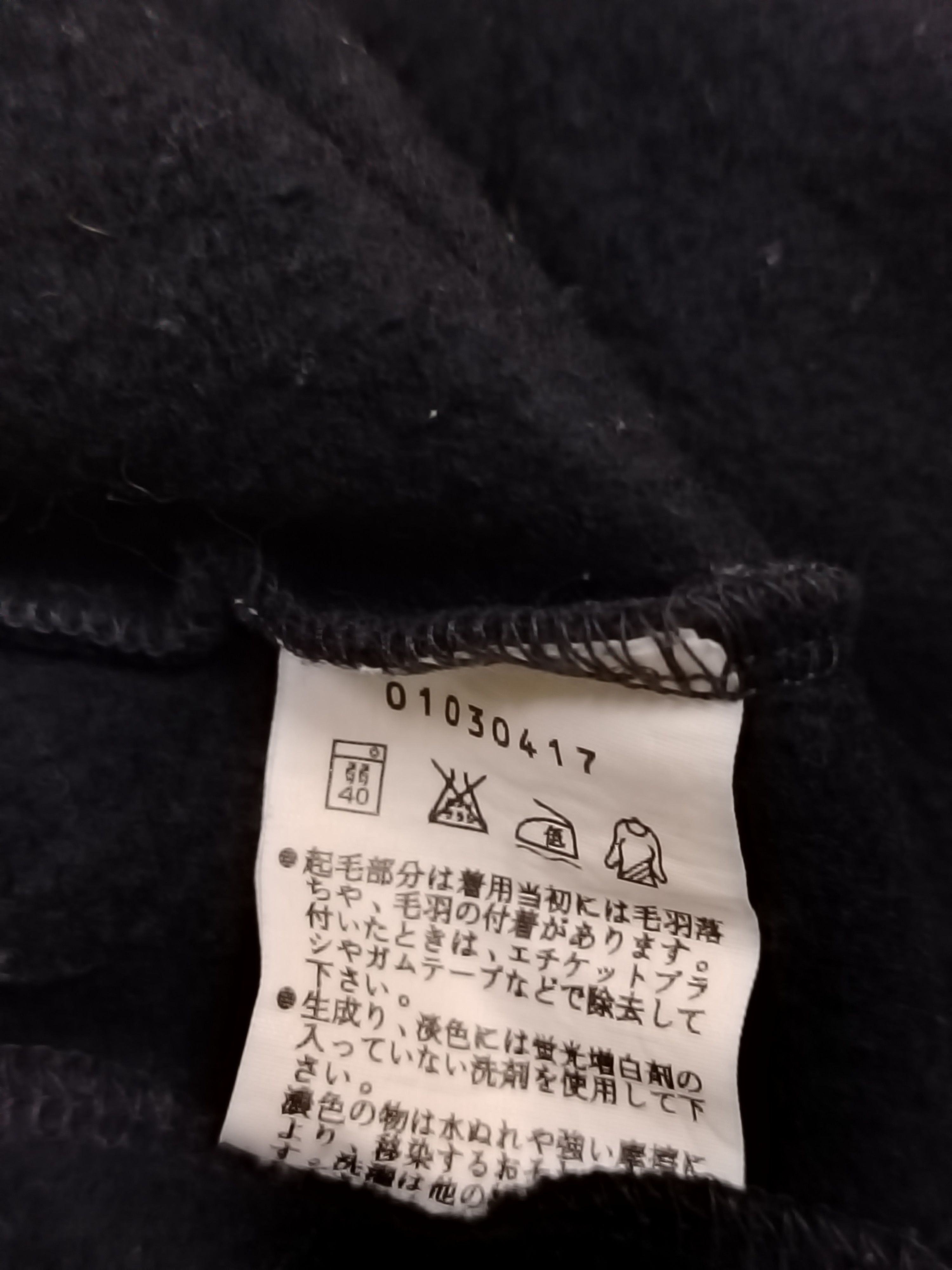 agnes b. Agnes B hoodie Size M / US 6-8 / IT 42-44 - 5 Thumbnail
