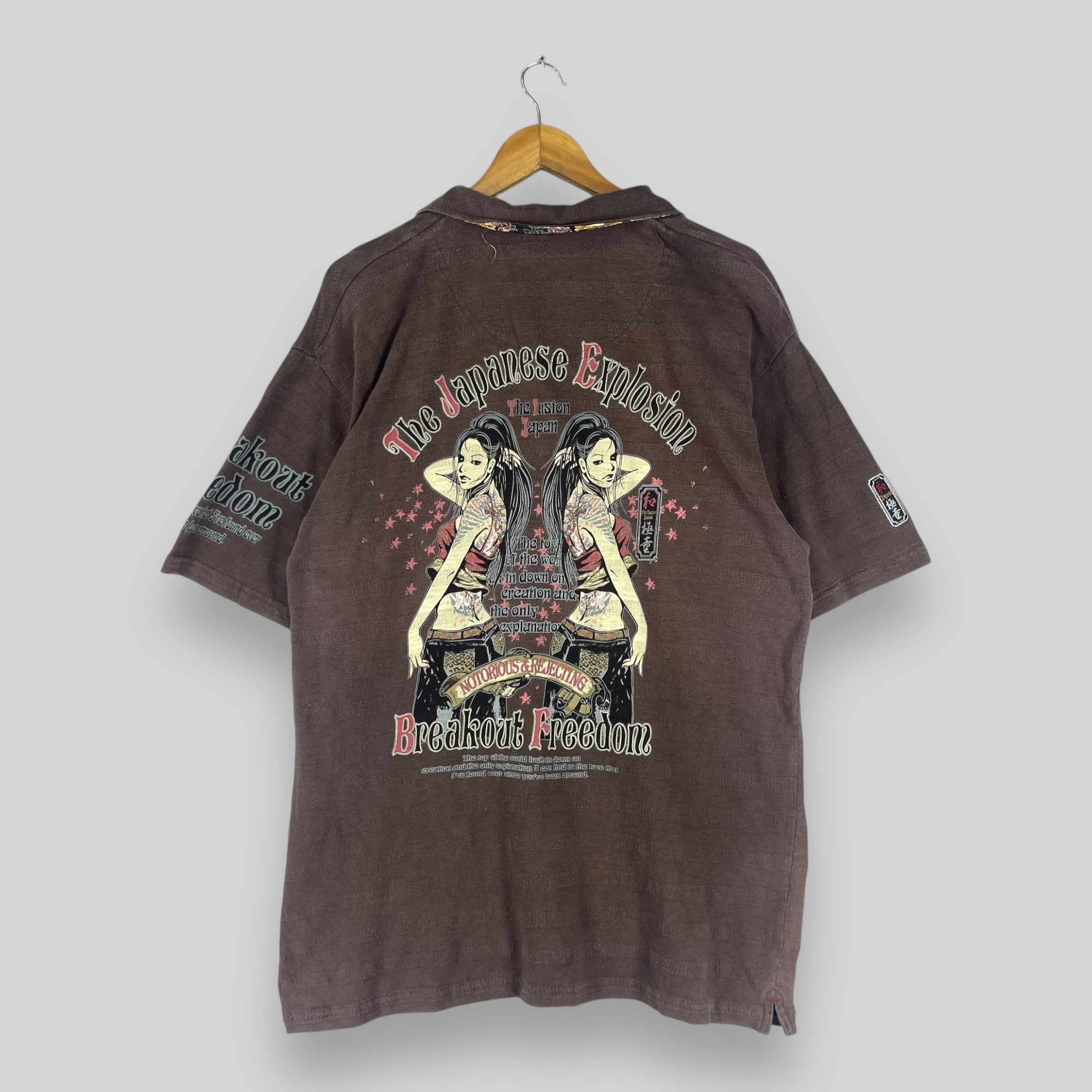 Japanese Brand Vintage Sukajan Japan Traditional Sexy Women Geisha Tshirt Size US L / EU 52-54 / 3 - 1 Thumbnail