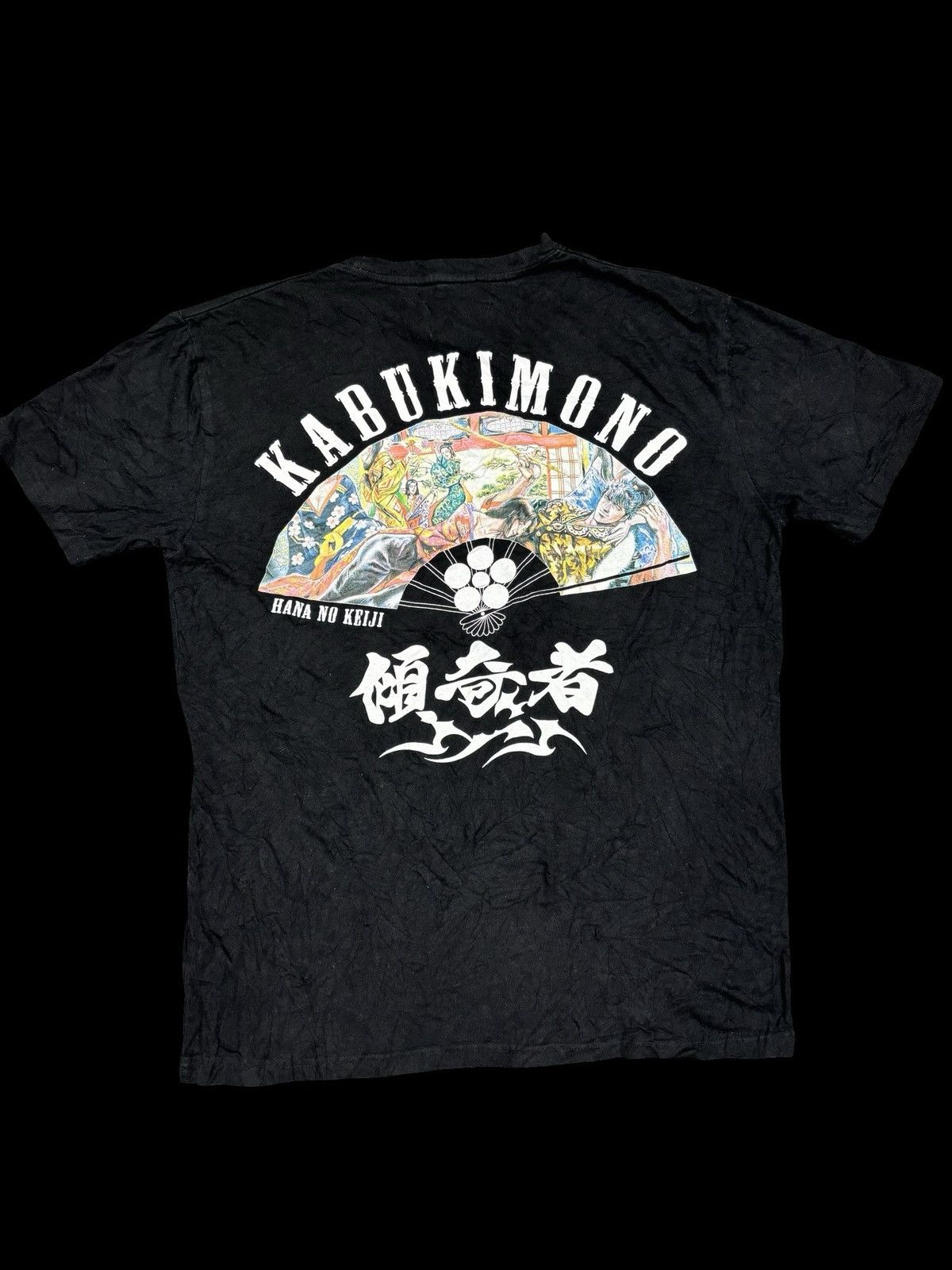Japanese Brand Bullet Noise Steady Print Shirt F730 Size US S / EU 44-46 / 1 - 1 Thumbnail