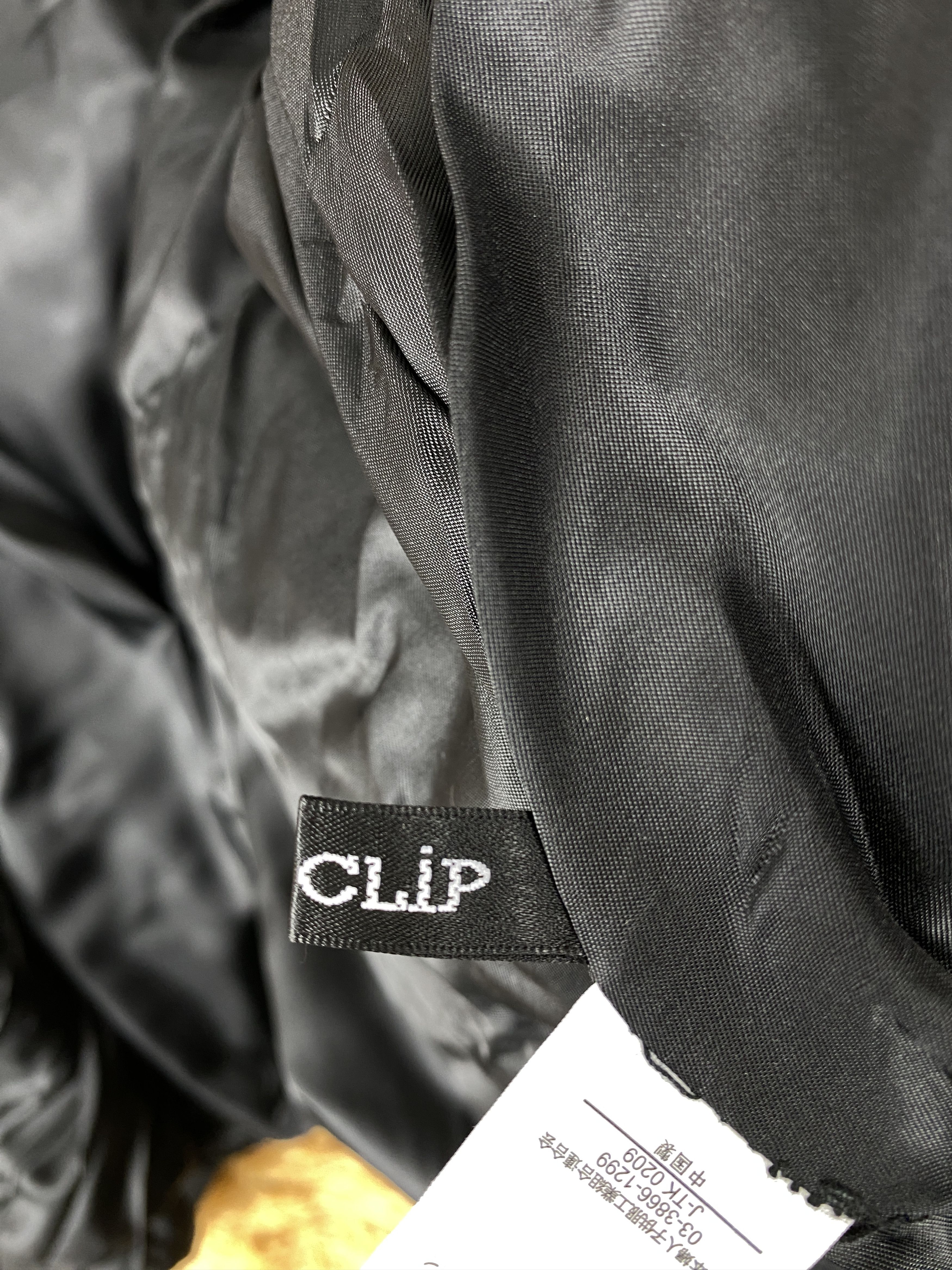 Japanese Brand Vintage Chip Clip Hoodie Puffer Jacket J1983 Size US L / EU 52-54 / 3 - 8 Thumbnail