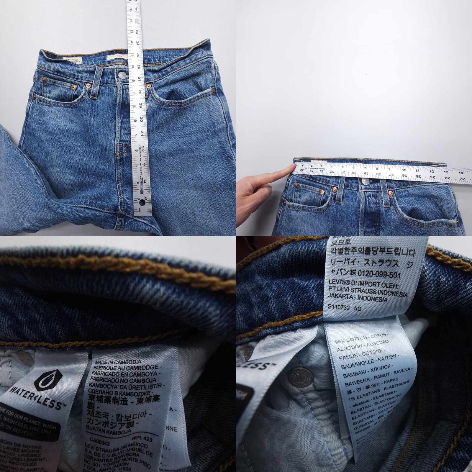Levi's Levi's Premium Wedgie Jeans Womens 27" Inseam Button Fly High Rise Denim Blue 25 Regular 5-Pocket Comfort Straight Jean Size 42" / US 20 - 8 Thumbnail