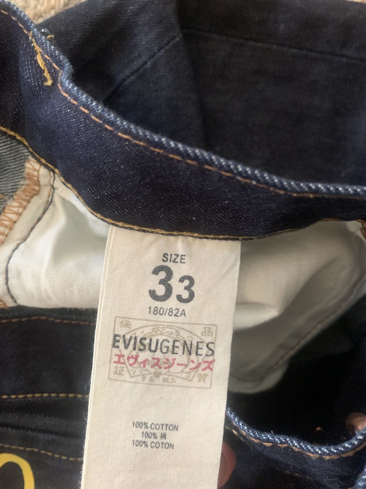 Other Men’s Evisu Jeans Size US 32 / EU 48 - 4 Thumbnail