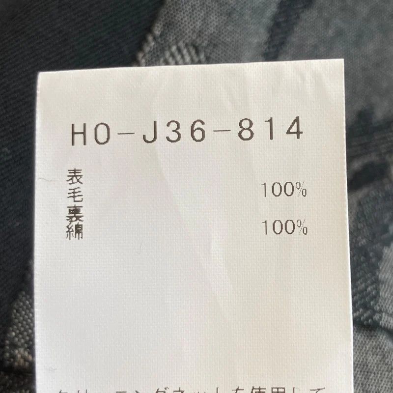 Yohji Yamamoto Yohji Yamamoto pour homme 24AW reversible jacket Size US M / EU 48-50 / 2 - 8 Thumbnail