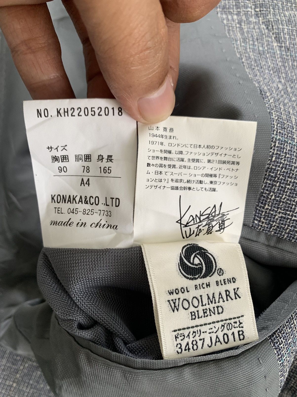 Kansai Yamamoto Vtg Kansaiman Collection Wool Rich Blend Jacket Coat Size US M / EU 48-50 / 2 - 15 Thumbnail
