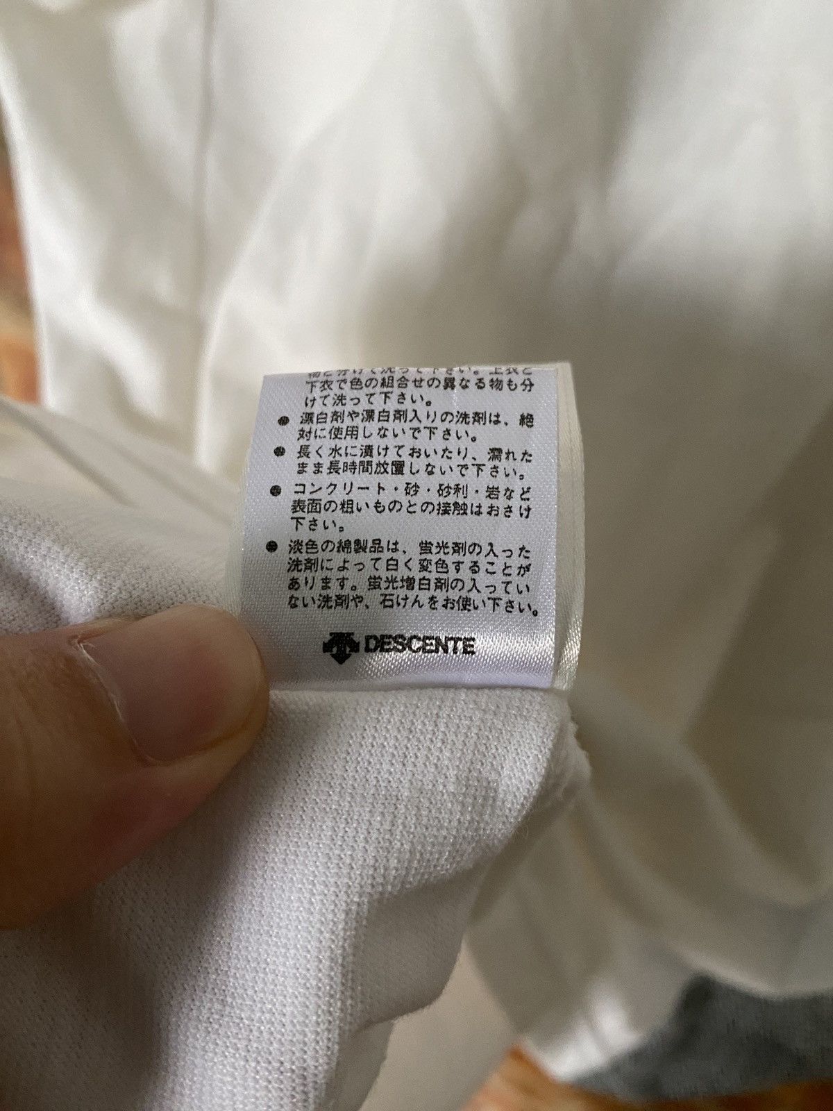Futura × Maharishi SS10 FUTURA LAB X DESCENTE OUTDOOR POEM Size US L / EU 52-54 / 3 - 13 Thumbnail