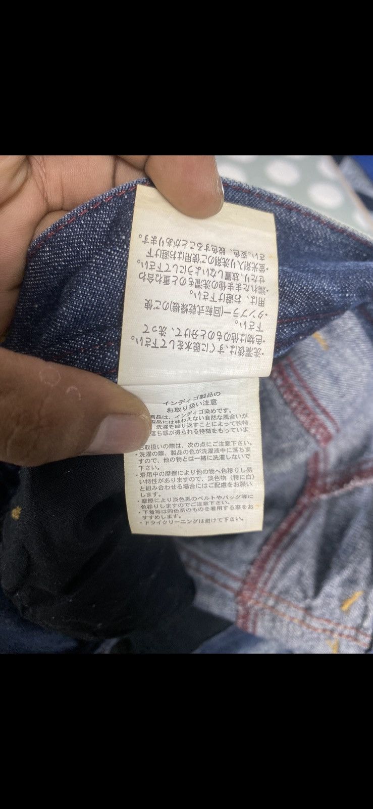 Japanese Brand 2000s Rare Japanese Acid Wash Denim Jeans Y2K Size US 34 / EU 50 - 14 Thumbnail