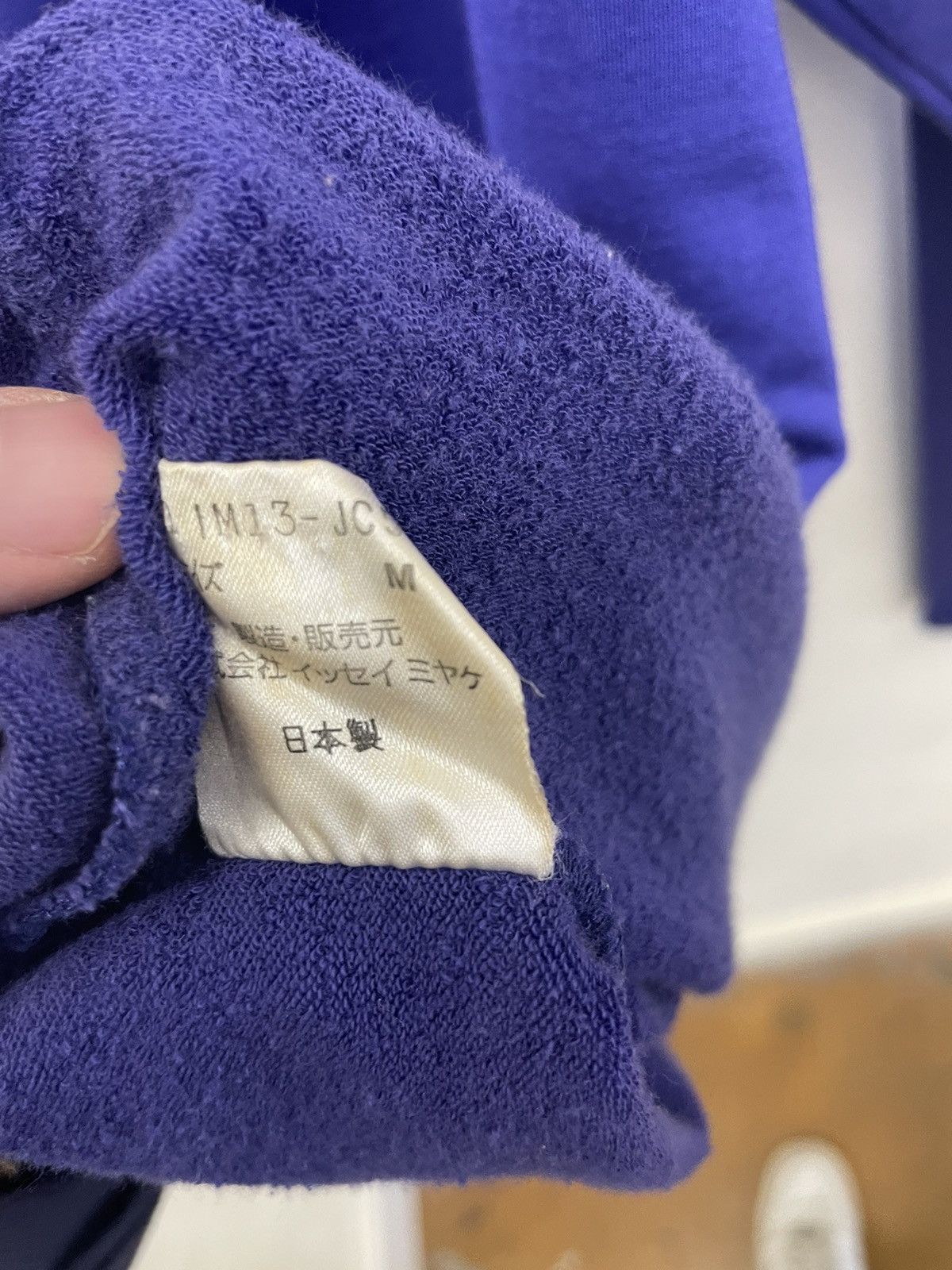 Issey Miyake Purple Turtleneck Size US M / EU 48-50 / 2 - 4 Thumbnail