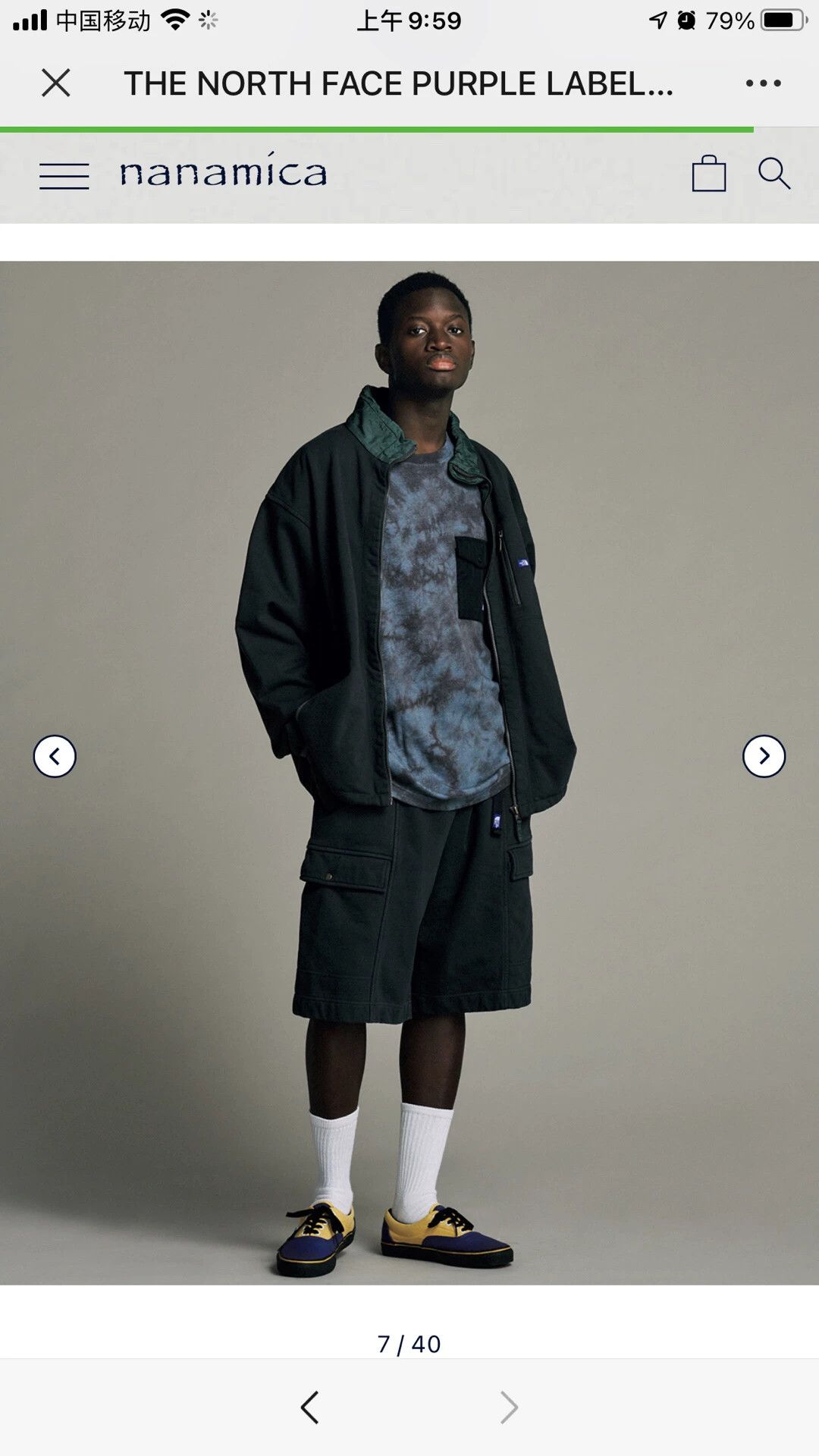 The North Face Purple Label Tie-Dye Pocket T-Shirt from North Face Size US S / EU 44-46 / 1 - 1 Thumbnail