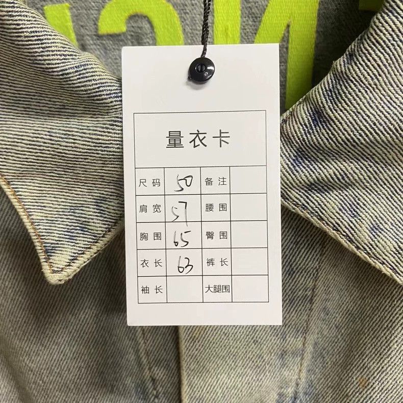Balenciaga Balenciaga latest green embroidered logo denim jacket-2506 Size US L / EU 52-54 / 3 - 4 Thumbnail
