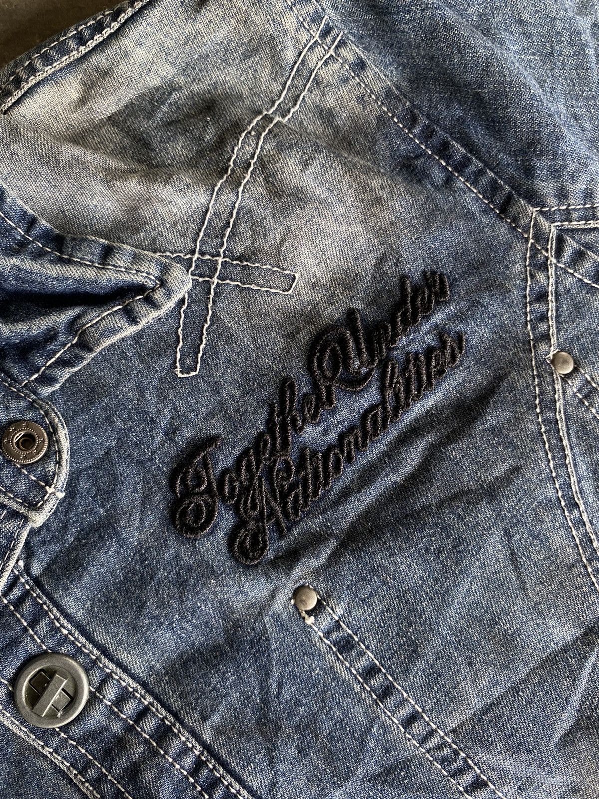 In The Attic IN THE ATTIC DENIM IFSIXWASNINE SHIRT Size US M / EU 48-50 / 2 - 4 Thumbnail