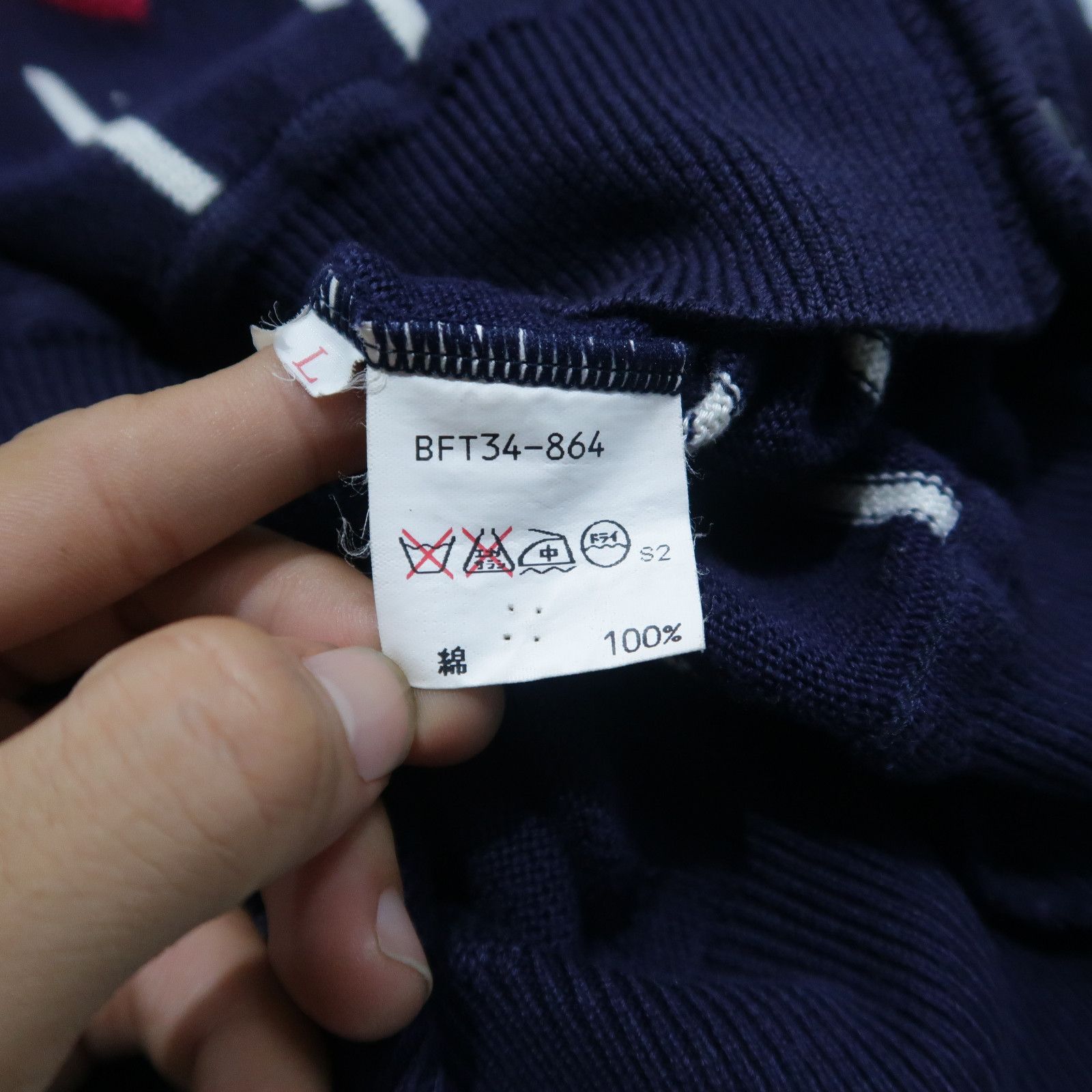 Burberry Vintage 90s Burberrys Golf Stripe Argyle Vest Distressed Size US M / EU 48-50 / 2 - 9 Thumbnail