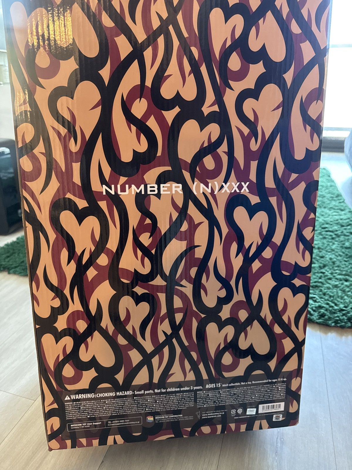 Medicom Toy × Number (N)ine Number (N)xxx Bear Brick 1000% Size ONE SIZE - 7 Thumbnail
