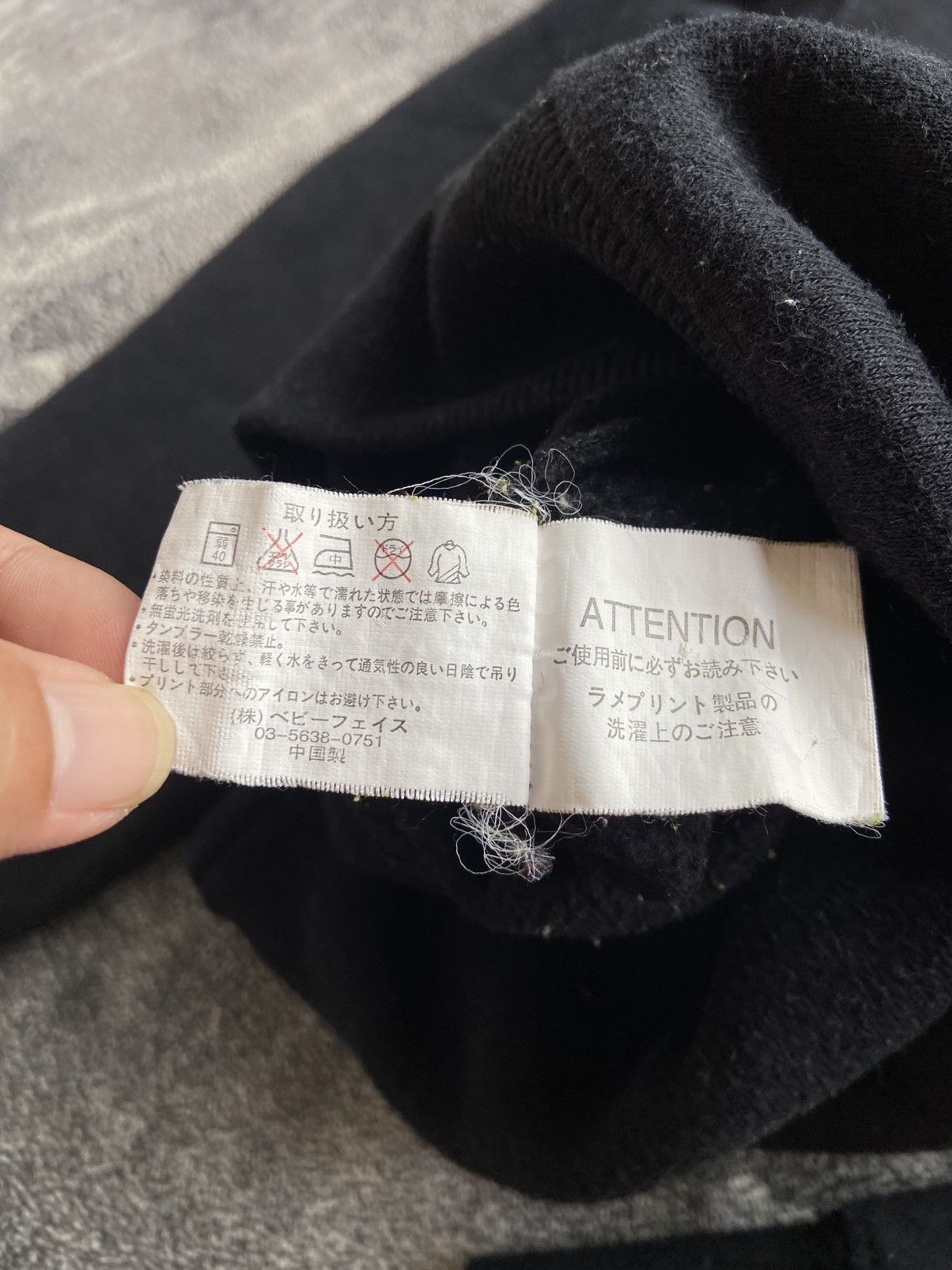 Japanese Brand Beaumere Avalanche Poems Hoodie Size US M / EU 48-50 / 2 - 11 Thumbnail