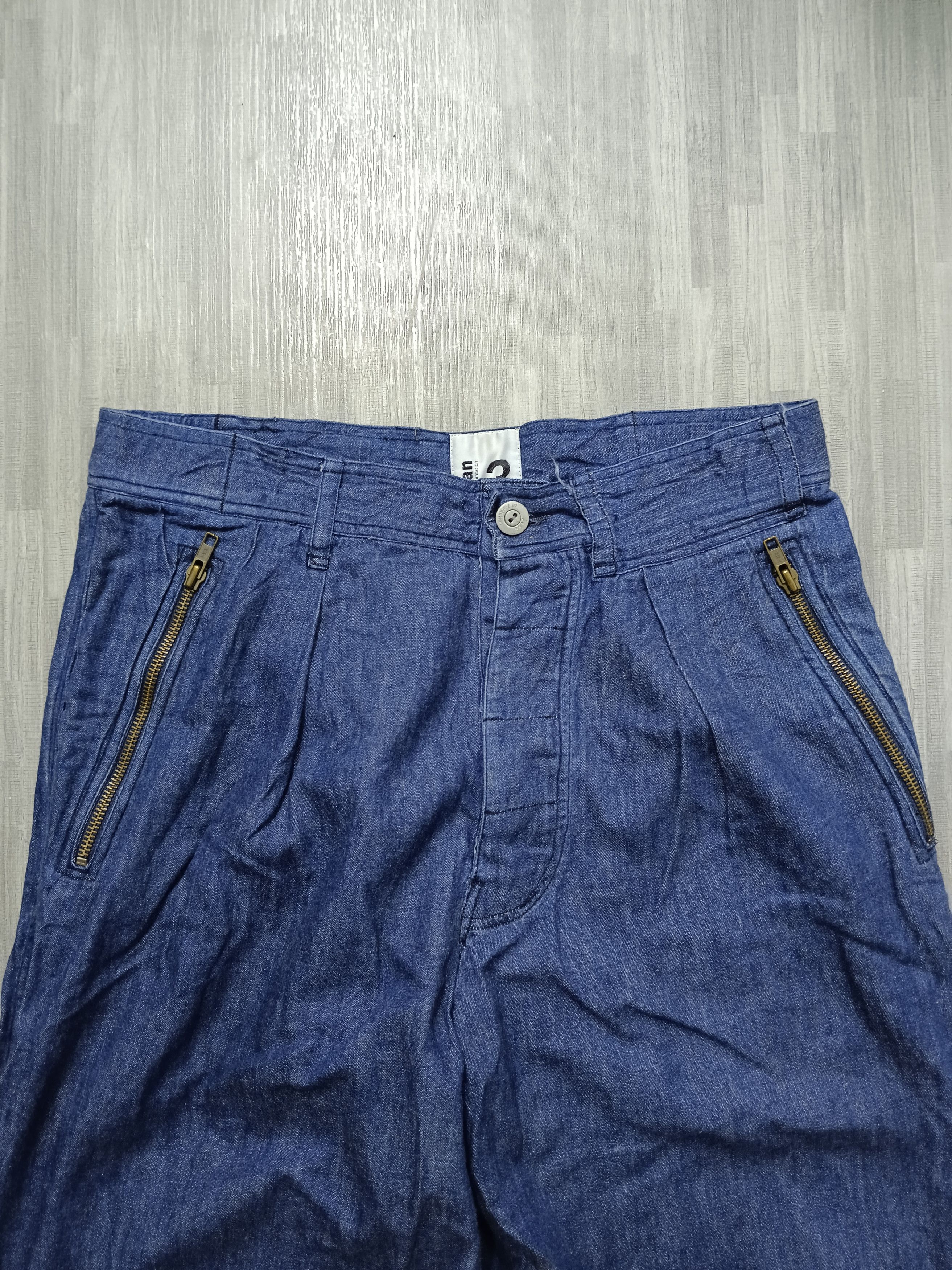 Issey Miyake Issey Miyake Plantation Indigo Tapered Cocoon Trousers Size US 31 - 3 Thumbnail