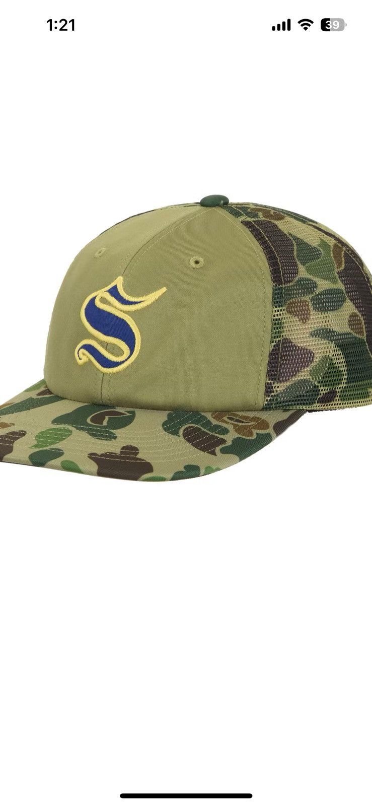 Supreme Supreme Contrast S Mesh Back 6-Panel Size ONE SIZE - 2 Thumbnail