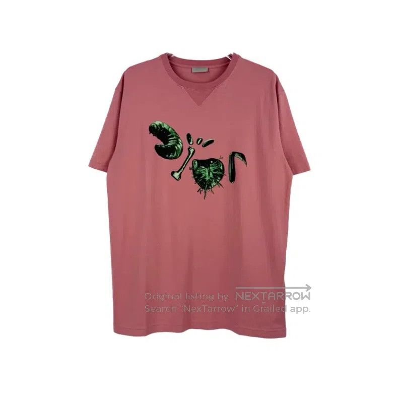 Dior Dior Dark pink co-branded short sleeves Size US L / EU 52-54 / 3 - 1 Thumbnail