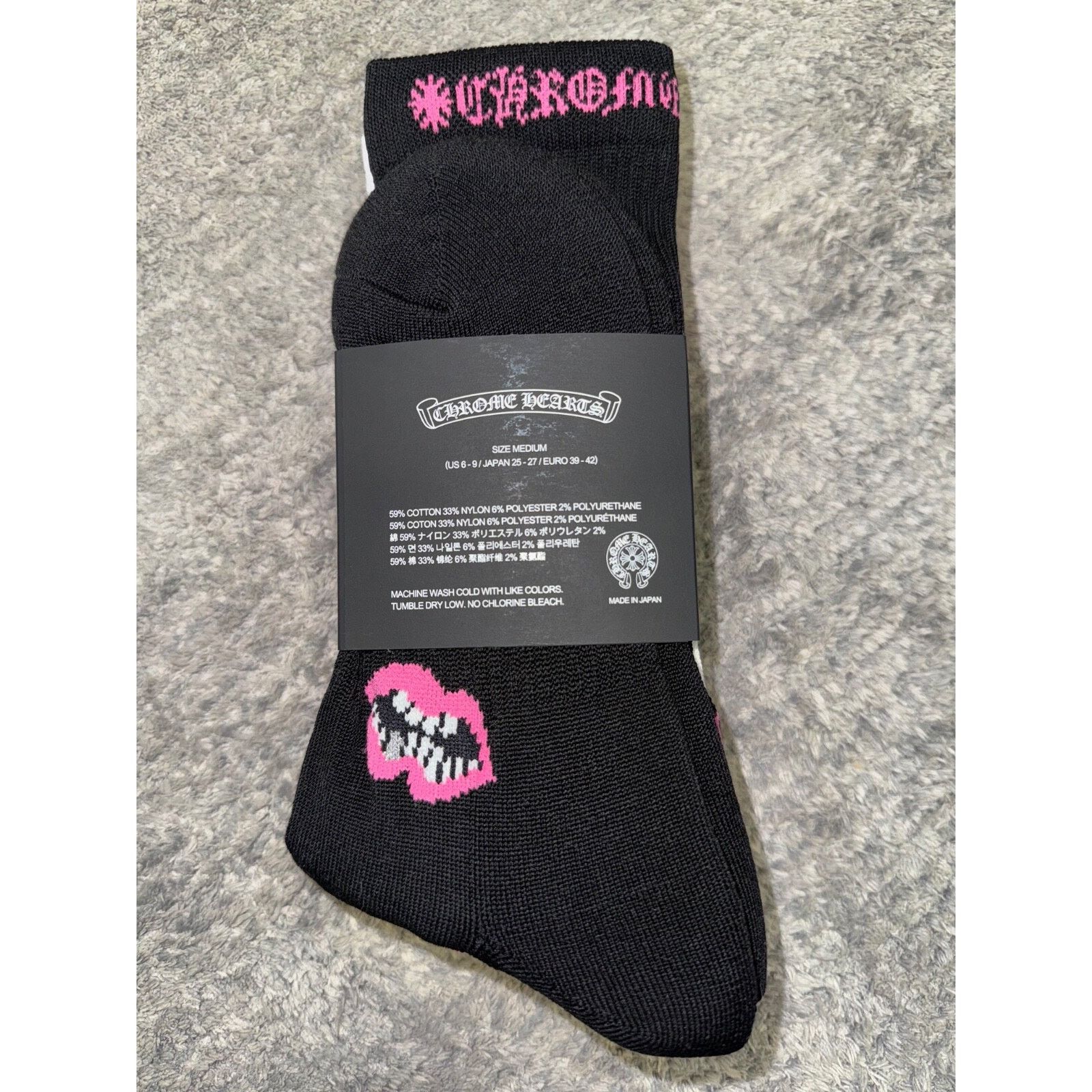 Chrome Hearts Chrome Hearts Matty Boy Chomper Pink Black White Lips Size ONE SIZE - 4 Thumbnail