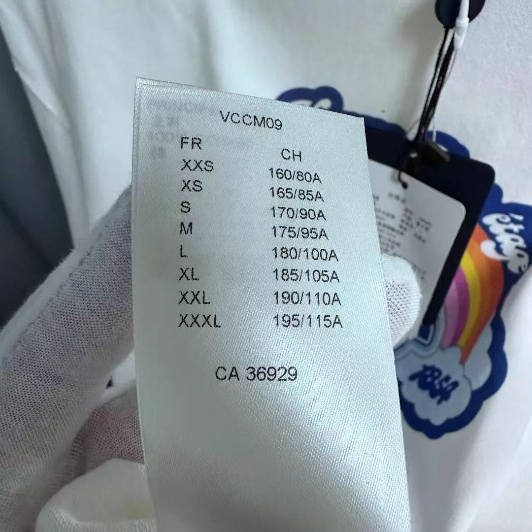 Louis Vuitton LV Rainbow Logo Print White Short Sleeve T-Shirt Size US M / EU 48-50 / 2 - 8 Thumbnail