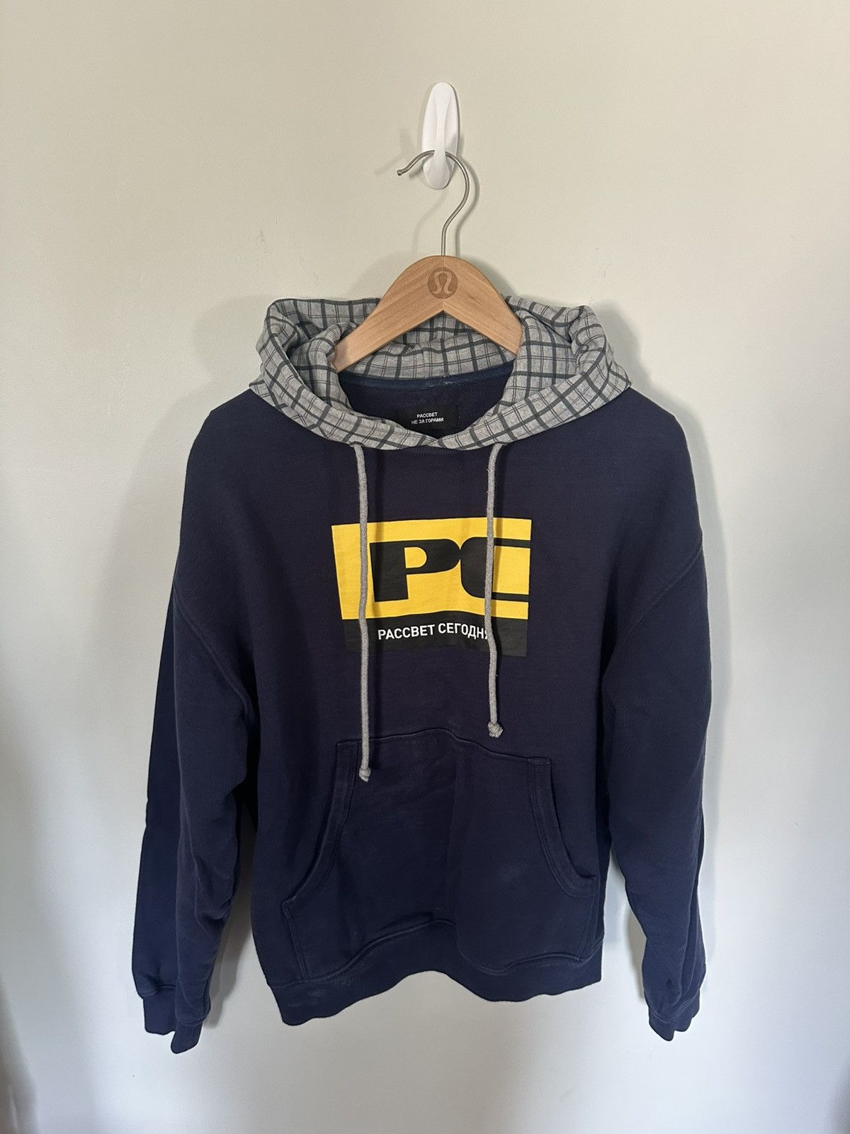 Gosha Rubchinskiy Gosha Combo Hoodie Blue/Gray Size M | Grailed