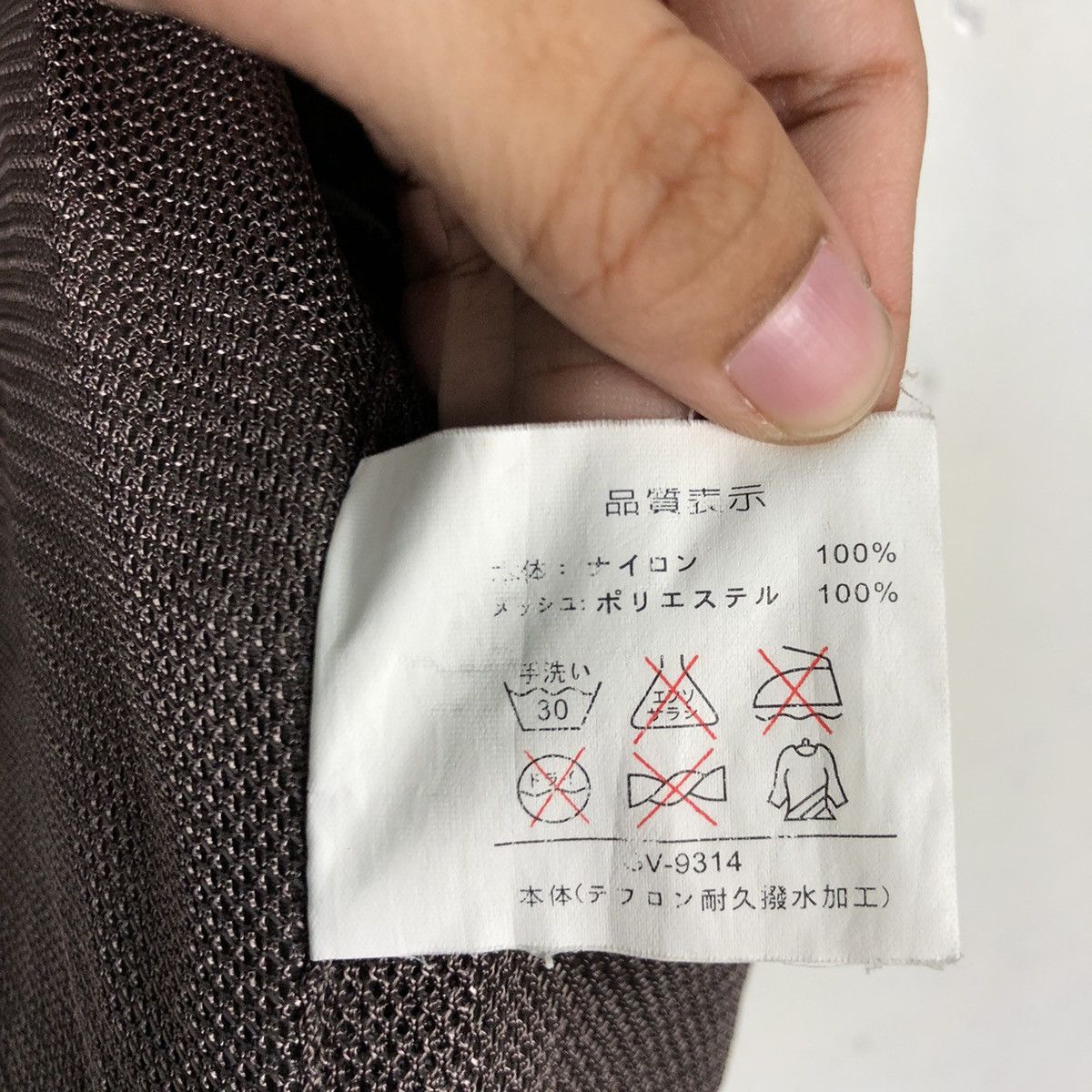 Other Daiwa Vest Jackets Size US M / EU 48-50 / 2 - 17 Thumbnail