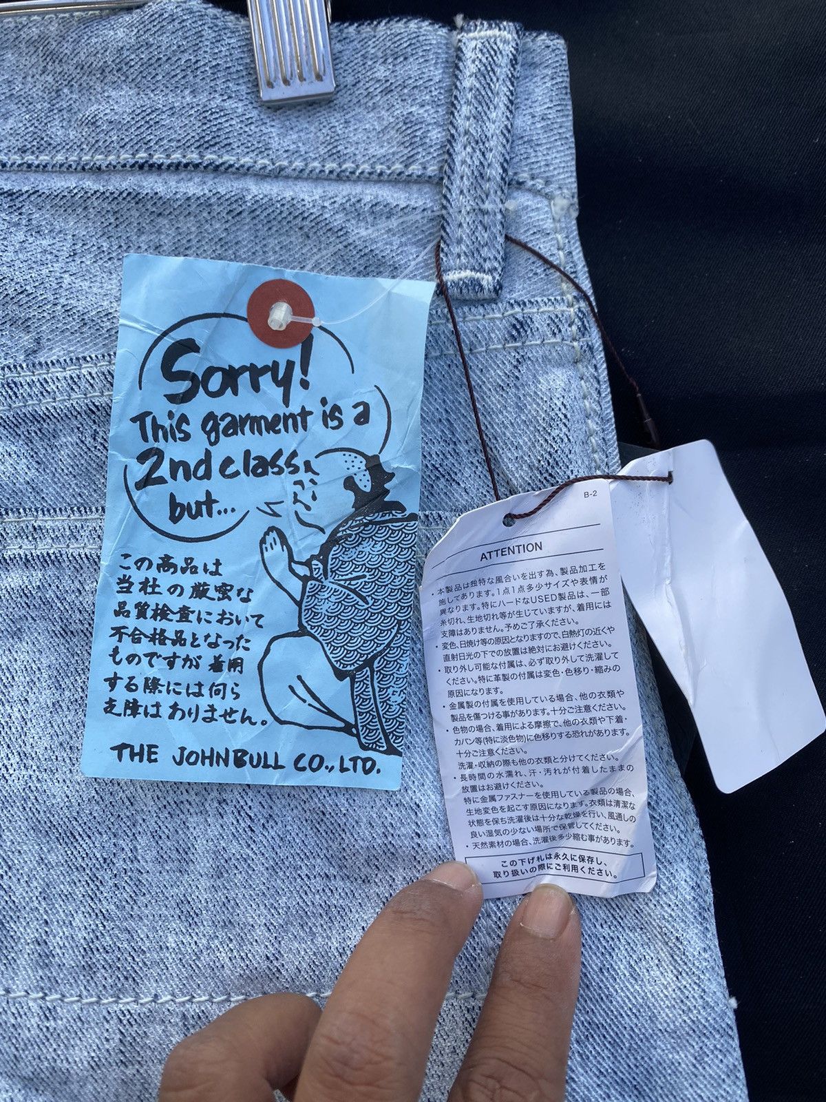 Japanese Brand Rare John Bull Full Painted Jeans Pants Size US 36 / EU 52 - 21 Thumbnail